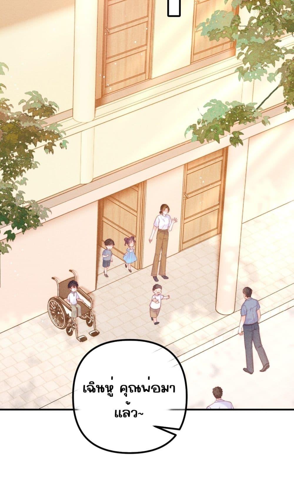 Manga-lc-com อ่านมังงะ อ่านการ์ตูน ออนไลน์ ฟรี Devil’sBodyTe ตอนที่ 1 2 3 4 5 6 7 8 9 10 11 12 13 14 ฟรี ไม่มีโฆษณา Manga-lc - อ่าน มังงะ อ่าน การ์ตูน ออนไลน์ อ่านมังงะ ฟรี