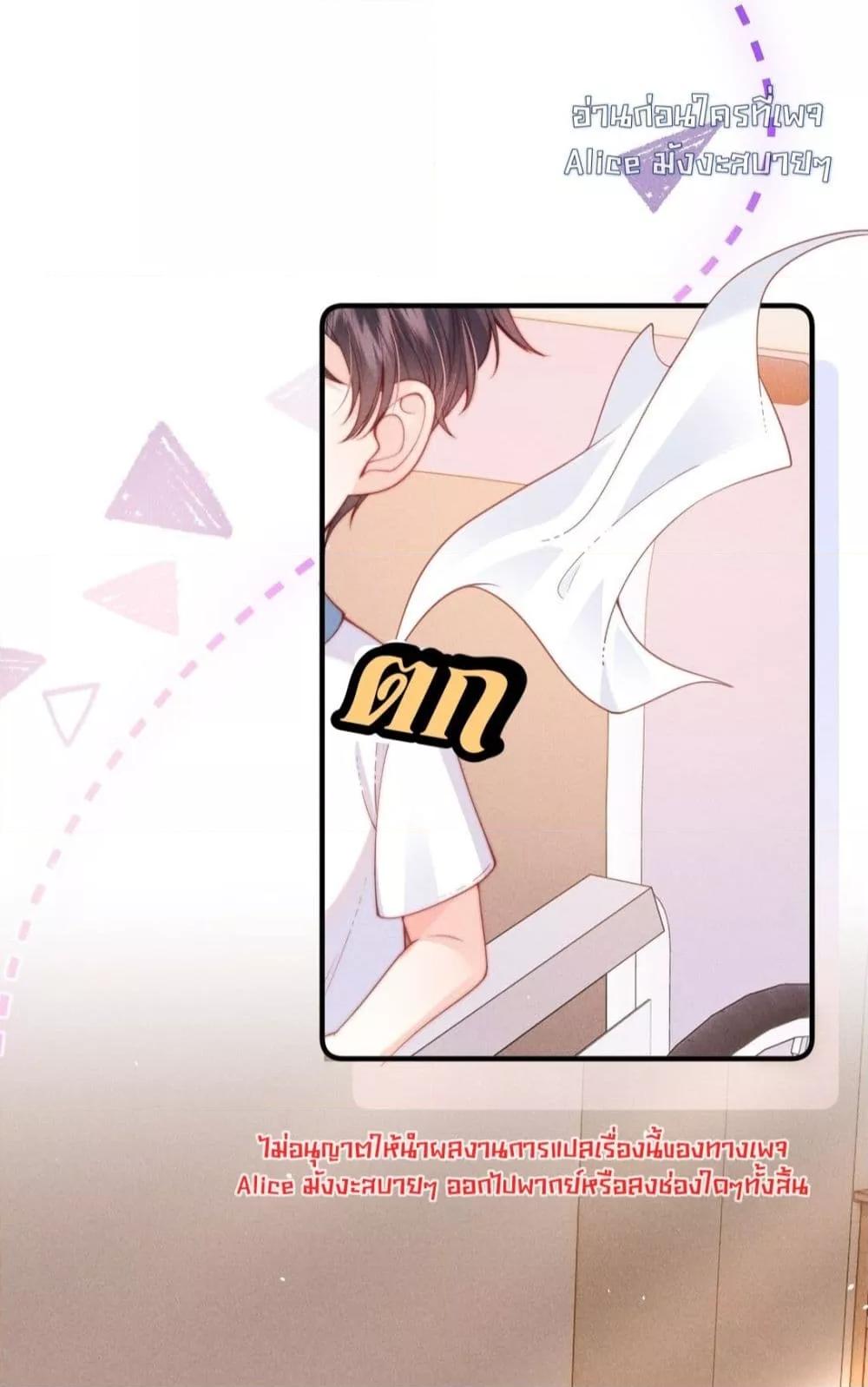 Manga-lc-com อ่านมังงะ อ่านการ์ตูน ออนไลน์ ฟรี Devil’sBodyTe ตอนที่ 1 2 3 4 5 6 7 8 9 10 11 12 13 14 ฟรี ไม่มีโฆษณา Manga-lc - อ่าน มังงะ อ่าน การ์ตูน ออนไลน์ อ่านมังงะ ฟรี