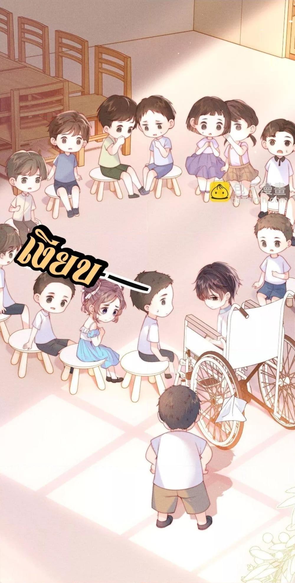 Manga-lc-com อ่านมังงะ อ่านการ์ตูน ออนไลน์ ฟรี Devil’sBodyTe ตอนที่ 1 2 3 4 5 6 7 8 9 10 11 12 13 14 ฟรี ไม่มีโฆษณา Manga-lc - อ่าน มังงะ อ่าน การ์ตูน ออนไลน์ อ่านมังงะ ฟรี
