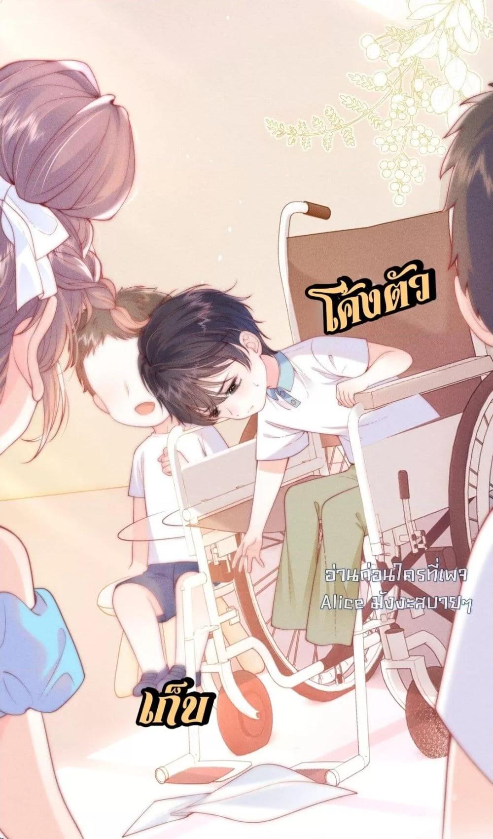 Manga-lc-com อ่านมังงะ อ่านการ์ตูน ออนไลน์ ฟรี Devil’sBodyTe ตอนที่ 1 2 3 4 5 6 7 8 9 10 11 12 13 14 ฟรี ไม่มีโฆษณา Manga-lc - อ่าน มังงะ อ่าน การ์ตูน ออนไลน์ อ่านมังงะ ฟรี