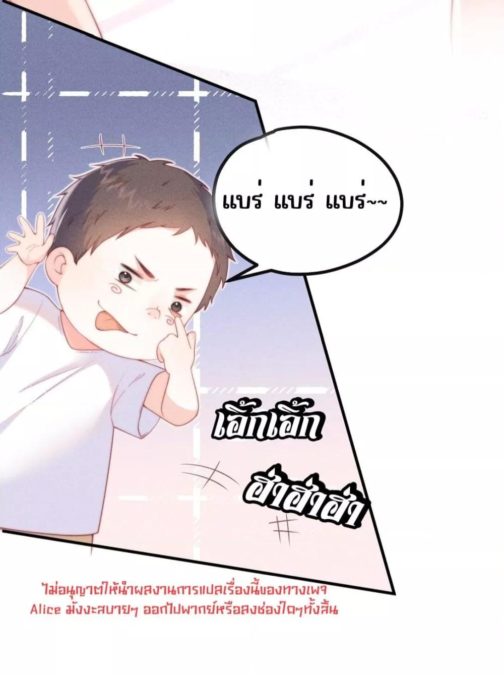 Manga-lc-com อ่านมังงะ อ่านการ์ตูน ออนไลน์ ฟรี Devil’sBodyTe ตอนที่ 1 2 3 4 5 6 7 8 9 10 11 12 13 14 ฟรี ไม่มีโฆษณา Manga-lc - อ่าน มังงะ อ่าน การ์ตูน ออนไลน์ อ่านมังงะ ฟรี