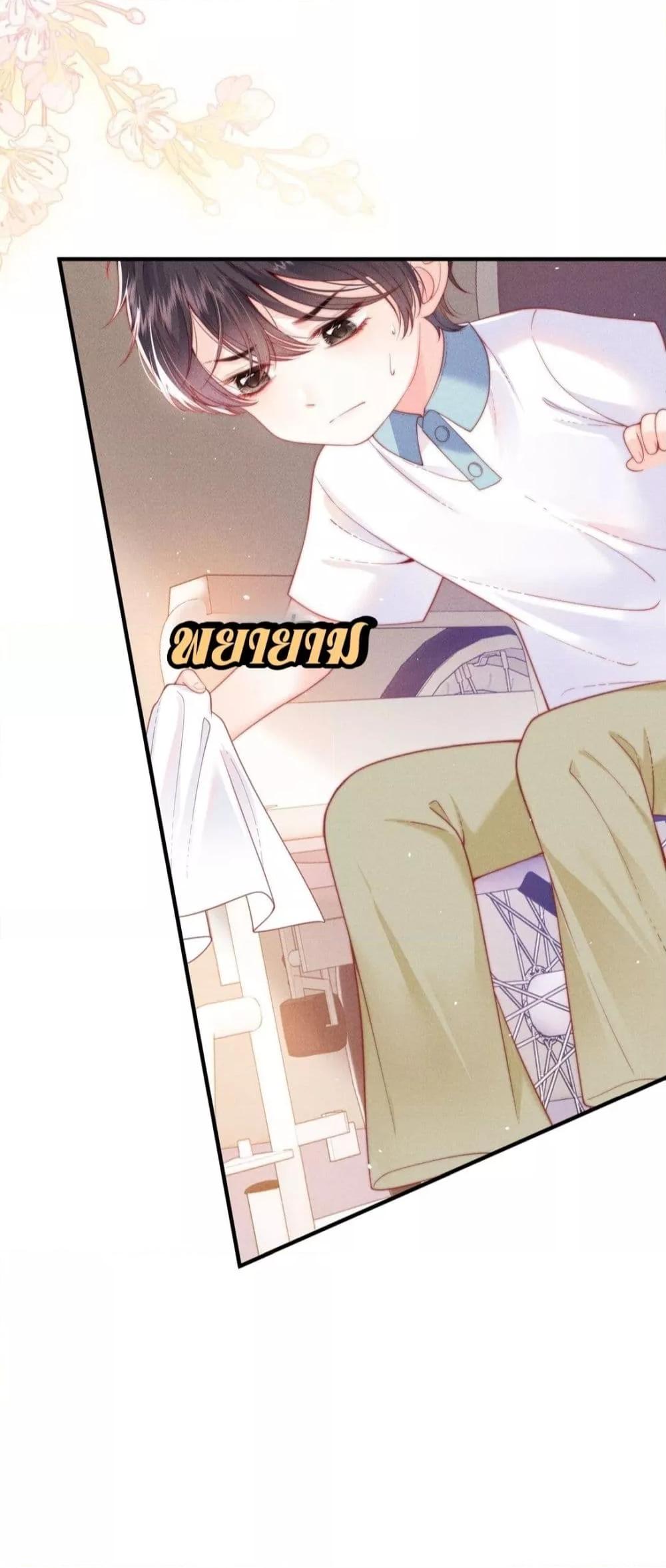 Manga-lc-com อ่านมังงะ อ่านการ์ตูน ออนไลน์ ฟรี Devil’sBodyTe ตอนที่ 1 2 3 4 5 6 7 8 9 10 11 12 13 14 ฟรี ไม่มีโฆษณา Manga-lc - อ่าน มังงะ อ่าน การ์ตูน ออนไลน์ อ่านมังงะ ฟรี