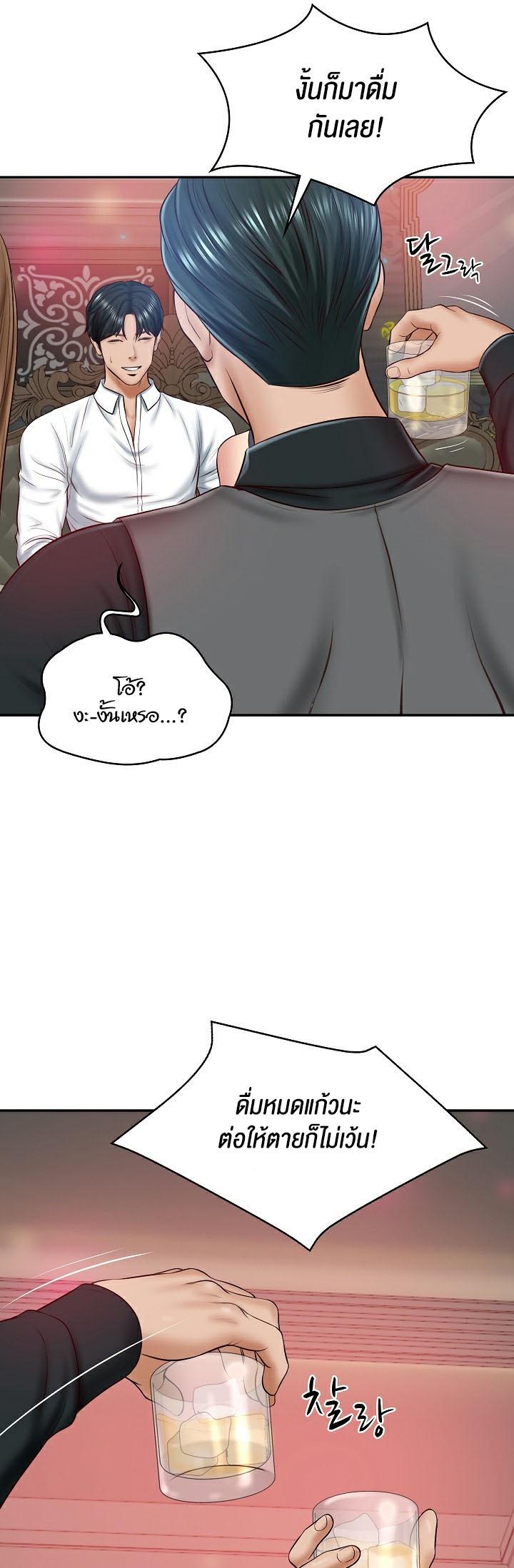 Doujin-Lc- อ่าน โดจิน มังฮวา เกาหลี ญี่ปุ่น จีน แปลไทย The Billionaire’s Monster Cock Son-In-Law ตอนที่ 1 2 3 4 5 6 7 8 9 10 11 12 13 14 ฟรี ไม่มีโฆษณา อ่าน โดจิน Manhwa เกาหลี ญี่ปุ่น จีน เรามีครบ คัดมาให้เน้นๆ โดจิน 18+ รับประกันความฟินโดย  Doujin Lc