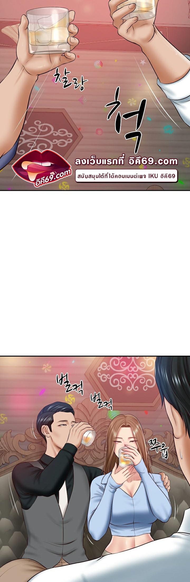 Doujin-Lc- อ่าน โดจิน มังฮวา เกาหลี ญี่ปุ่น จีน แปลไทย The Billionaire’s Monster Cock Son-In-Law ตอนที่ 1 2 3 4 5 6 7 8 9 10 11 12 13 14 ฟรี ไม่มีโฆษณา อ่าน โดจิน Manhwa เกาหลี ญี่ปุ่น จีน เรามีครบ คัดมาให้เน้นๆ โดจิน 18+ รับประกันความฟินโดย  Doujin Lc