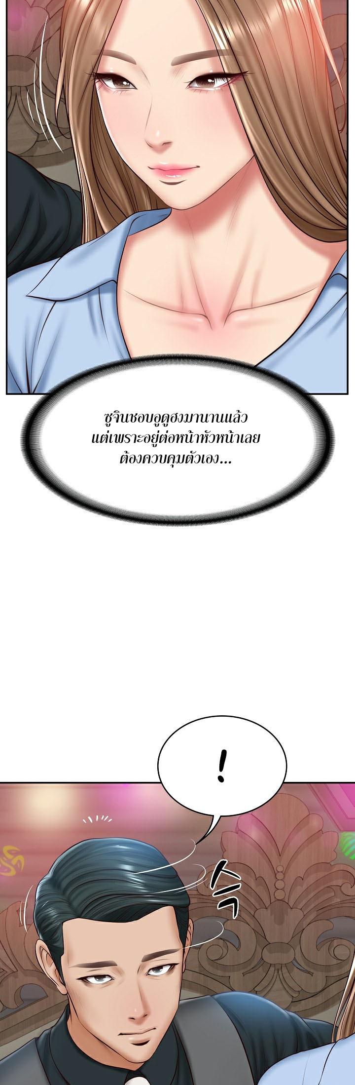 Doujin-Lc- อ่าน โดจิน มังฮวา เกาหลี ญี่ปุ่น จีน แปลไทย The Billionaire’s Monster Cock Son-In-Law ตอนที่ 1 2 3 4 5 6 7 8 9 10 11 12 13 14 ฟรี ไม่มีโฆษณา อ่าน โดจิน Manhwa เกาหลี ญี่ปุ่น จีน เรามีครบ คัดมาให้เน้นๆ โดจิน 18+ รับประกันความฟินโดย  Doujin Lc