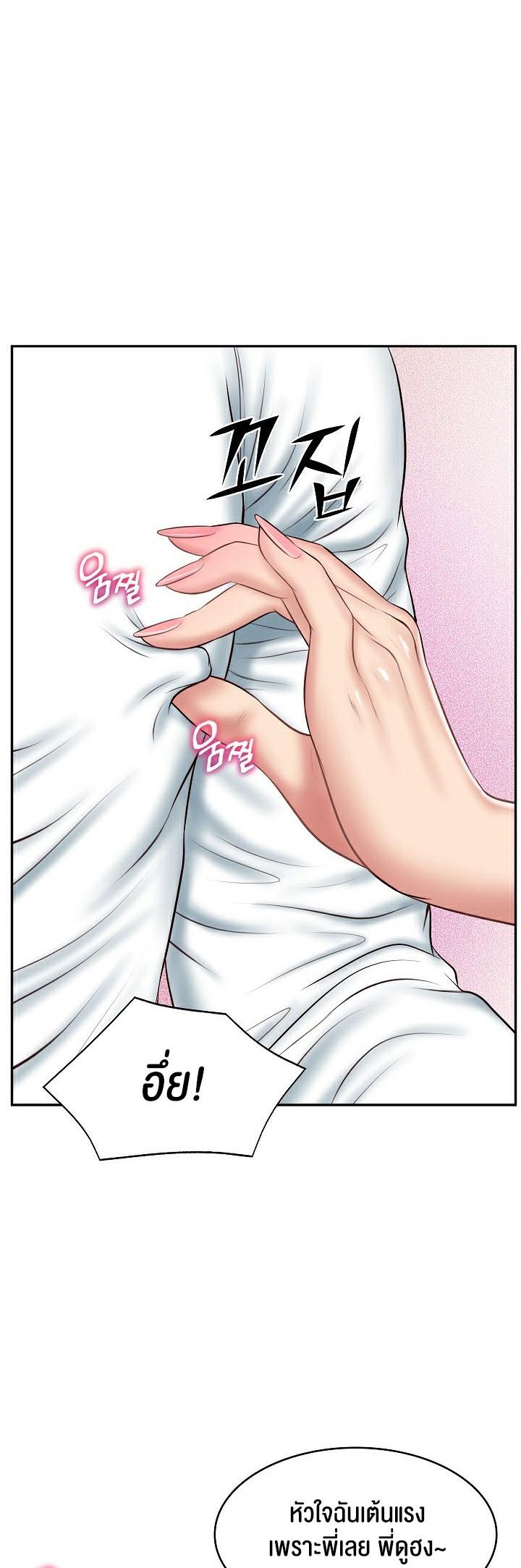 Doujin-Lc- อ่าน โดจิน มังฮวา เกาหลี ญี่ปุ่น จีน แปลไทย The Billionaire’s Monster Cock Son-In-Law ตอนที่ 1 2 3 4 5 6 7 8 9 10 11 12 13 14 ฟรี ไม่มีโฆษณา อ่าน โดจิน Manhwa เกาหลี ญี่ปุ่น จีน เรามีครบ คัดมาให้เน้นๆ โดจิน 18+ รับประกันความฟินโดย  Doujin Lc