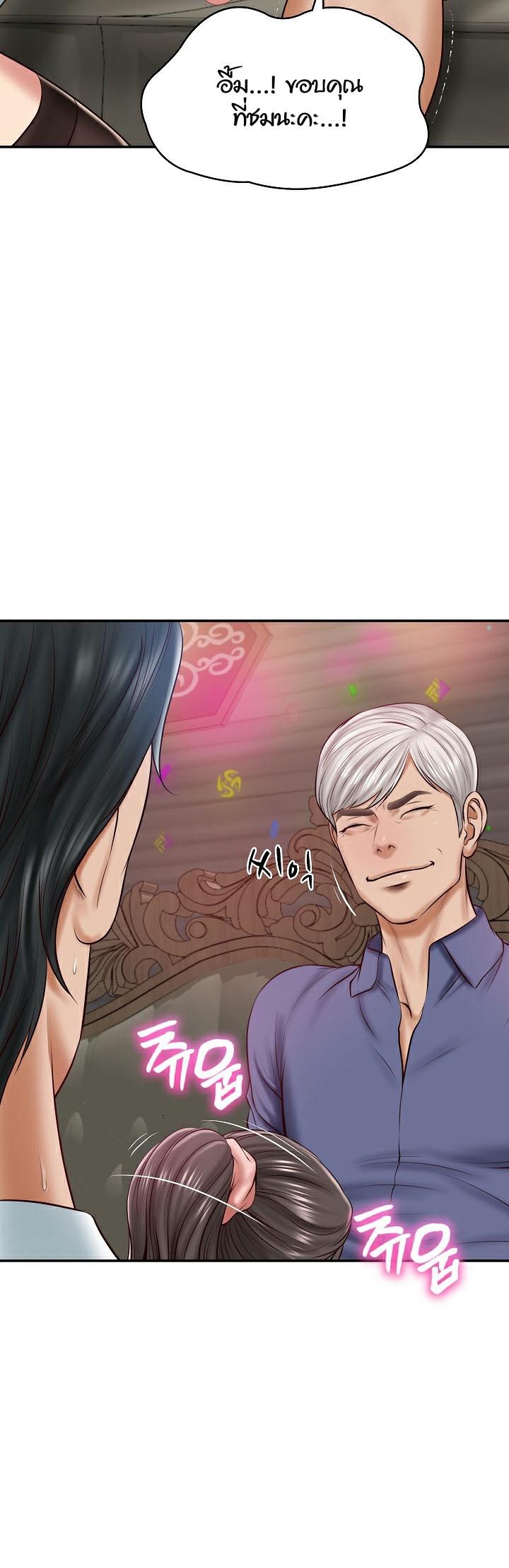 Doujin-Lc- อ่าน โดจิน มังฮวา เกาหลี ญี่ปุ่น จีน แปลไทย The Billionaire’s Monster Cock Son-In-Law ตอนที่ 1 2 3 4 5 6 7 8 9 10 11 12 13 14 ฟรี ไม่มีโฆษณา อ่าน โดจิน Manhwa เกาหลี ญี่ปุ่น จีน เรามีครบ คัดมาให้เน้นๆ โดจิน 18+ รับประกันความฟินโดย  Doujin Lc