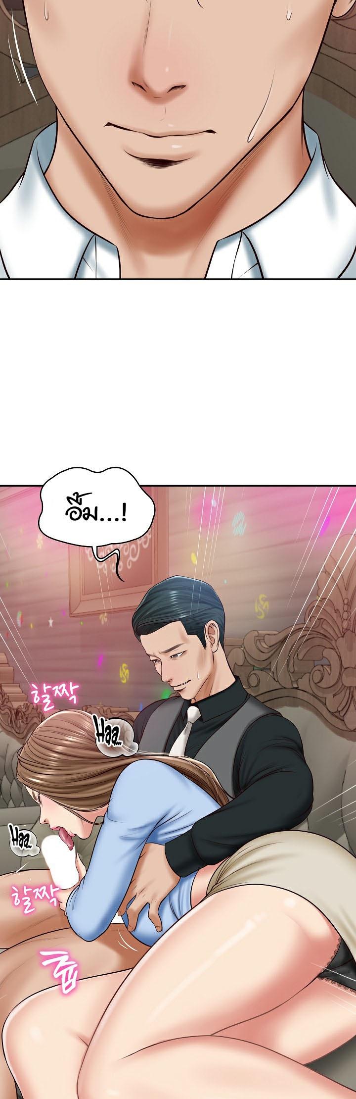 Doujin-Lc- อ่าน โดจิน มังฮวา เกาหลี ญี่ปุ่น จีน แปลไทย The Billionaire’s Monster Cock Son-In-Law ตอนที่ 1 2 3 4 5 6 7 8 9 10 11 12 13 14 ฟรี ไม่มีโฆษณา อ่าน โดจิน Manhwa เกาหลี ญี่ปุ่น จีน เรามีครบ คัดมาให้เน้นๆ โดจิน 18+ รับประกันความฟินโดย  Doujin Lc
