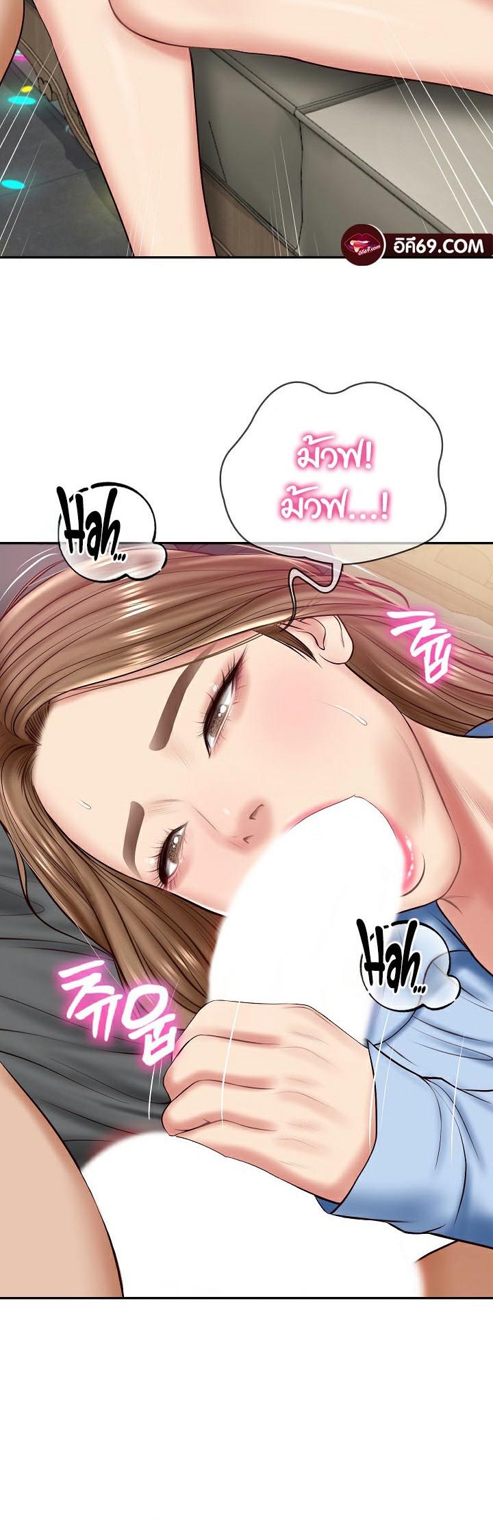 Doujin-Lc- อ่าน โดจิน มังฮวา เกาหลี ญี่ปุ่น จีน แปลไทย The Billionaire’s Monster Cock Son-In-Law ตอนที่ 1 2 3 4 5 6 7 8 9 10 11 12 13 14 ฟรี ไม่มีโฆษณา อ่าน โดจิน Manhwa เกาหลี ญี่ปุ่น จีน เรามีครบ คัดมาให้เน้นๆ โดจิน 18+ รับประกันความฟินโดย  Doujin Lc