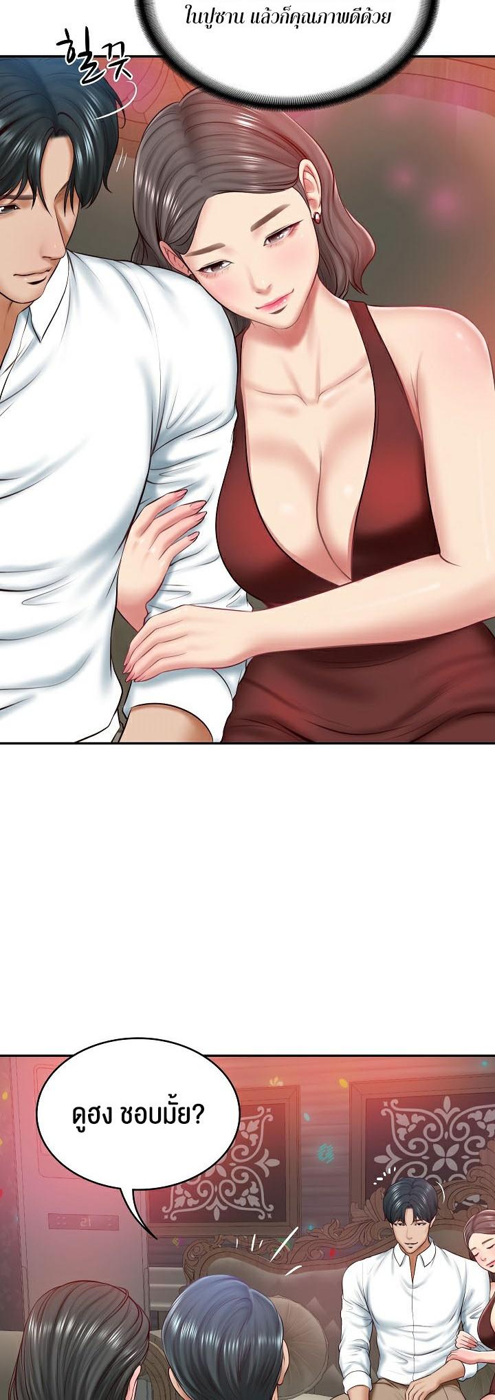 Doujin-Lc- อ่าน โดจิน มังฮวา เกาหลี ญี่ปุ่น จีน แปลไทย The Billionaire’s Monster Cock Son-In-Law ตอนที่ 1 2 3 4 5 6 7 8 9 10 11 12 13 14 ฟรี ไม่มีโฆษณา อ่าน โดจิน Manhwa เกาหลี ญี่ปุ่น จีน เรามีครบ คัดมาให้เน้นๆ โดจิน 18+ รับประกันความฟินโดย  Doujin Lc