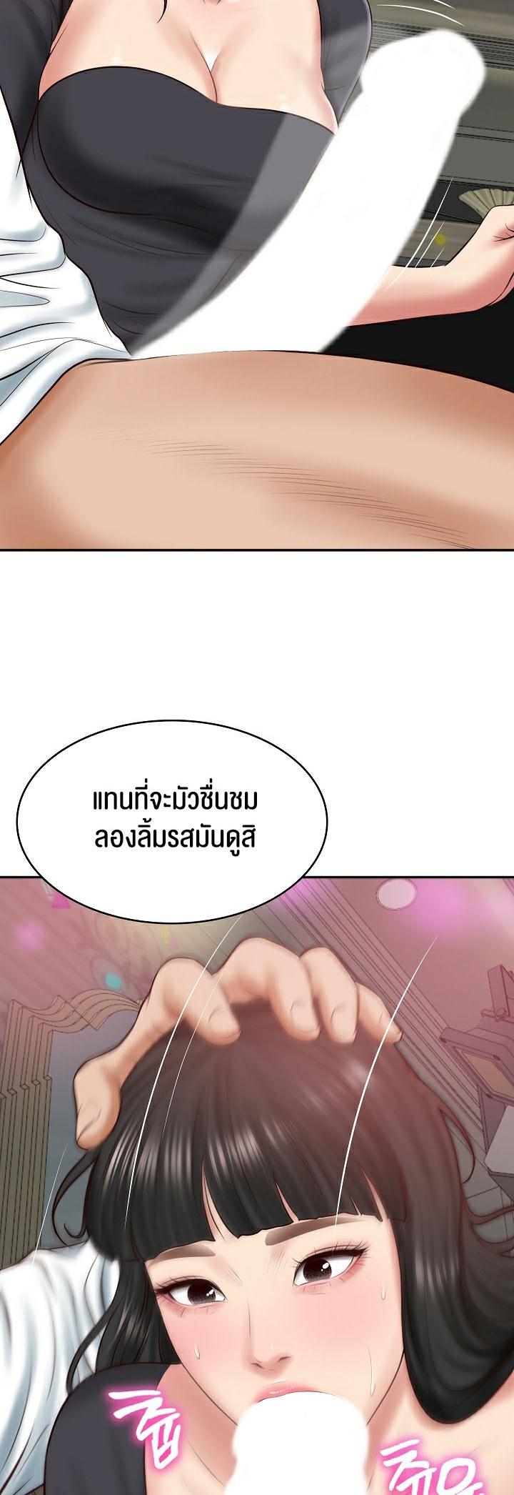 Doujin-Lc- อ่าน โดจิน มังฮวา เกาหลี ญี่ปุ่น จีน แปลไทย The Billionaire’s Monster Cock Son-In-Law ตอนที่ 1 2 3 4 5 6 7 8 9 10 11 12 13 14 ฟรี ไม่มีโฆษณา อ่าน โดจิน Manhwa เกาหลี ญี่ปุ่น จีน เรามีครบ คัดมาให้เน้นๆ โดจิน 18+ รับประกันความฟินโดย  Doujin Lc