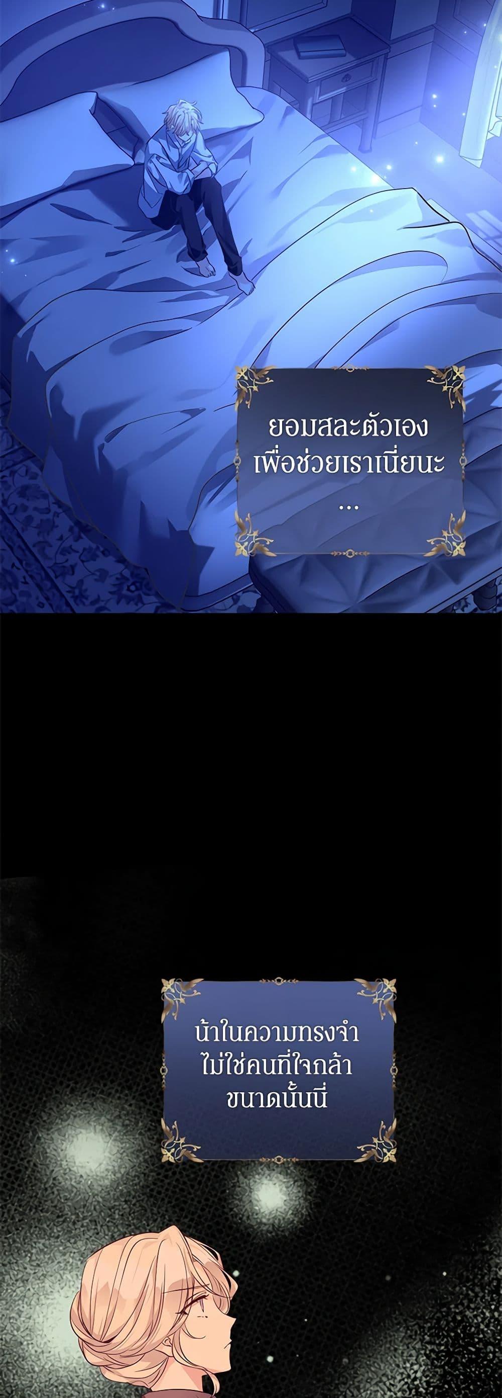Manga-lc-com อ่านมังงะ อ่านการ์ตูน ออนไลน์ ฟรี I Will Change The Genre ตอนที่ 1 2 3 4 5 6 7 8 9 10 11 12 13 14 ฟรี ไม่มีโฆษณา Manga-lc - อ่าน มังงะ อ่าน การ์ตูน ออนไลน์ อ่านมังงะ ฟรี