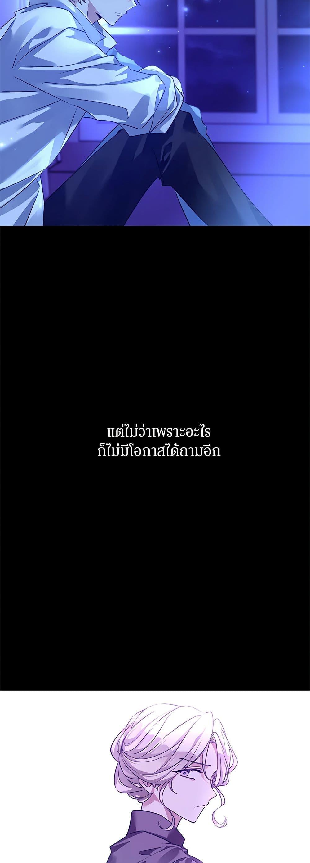 Manga-lc-com อ่านมังงะ อ่านการ์ตูน ออนไลน์ ฟรี I Will Change The Genre ตอนที่ 1 2 3 4 5 6 7 8 9 10 11 12 13 14 ฟรี ไม่มีโฆษณา Manga-lc - อ่าน มังงะ อ่าน การ์ตูน ออนไลน์ อ่านมังงะ ฟรี