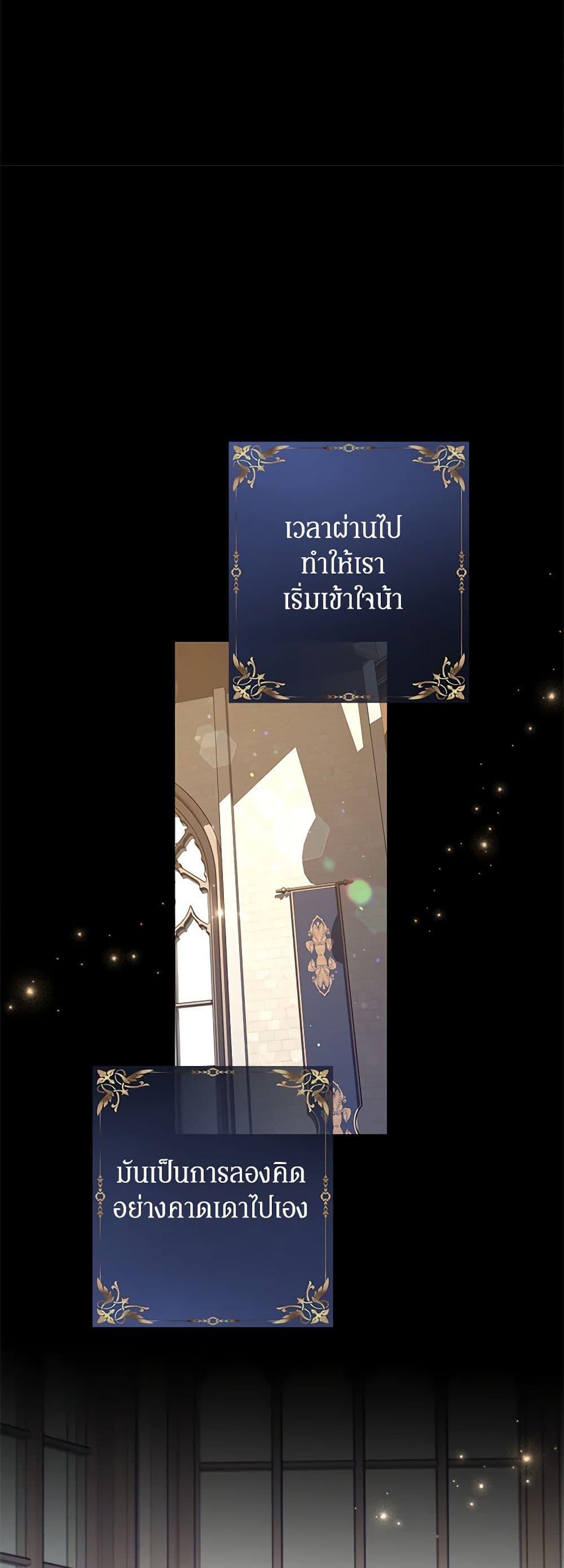 Manga-lc-com อ่านมังงะ อ่านการ์ตูน ออนไลน์ ฟรี I Will Change The Genre ตอนที่ 1 2 3 4 5 6 7 8 9 10 11 12 13 14 ฟรี ไม่มีโฆษณา Manga-lc - อ่าน มังงะ อ่าน การ์ตูน ออนไลน์ อ่านมังงะ ฟรี