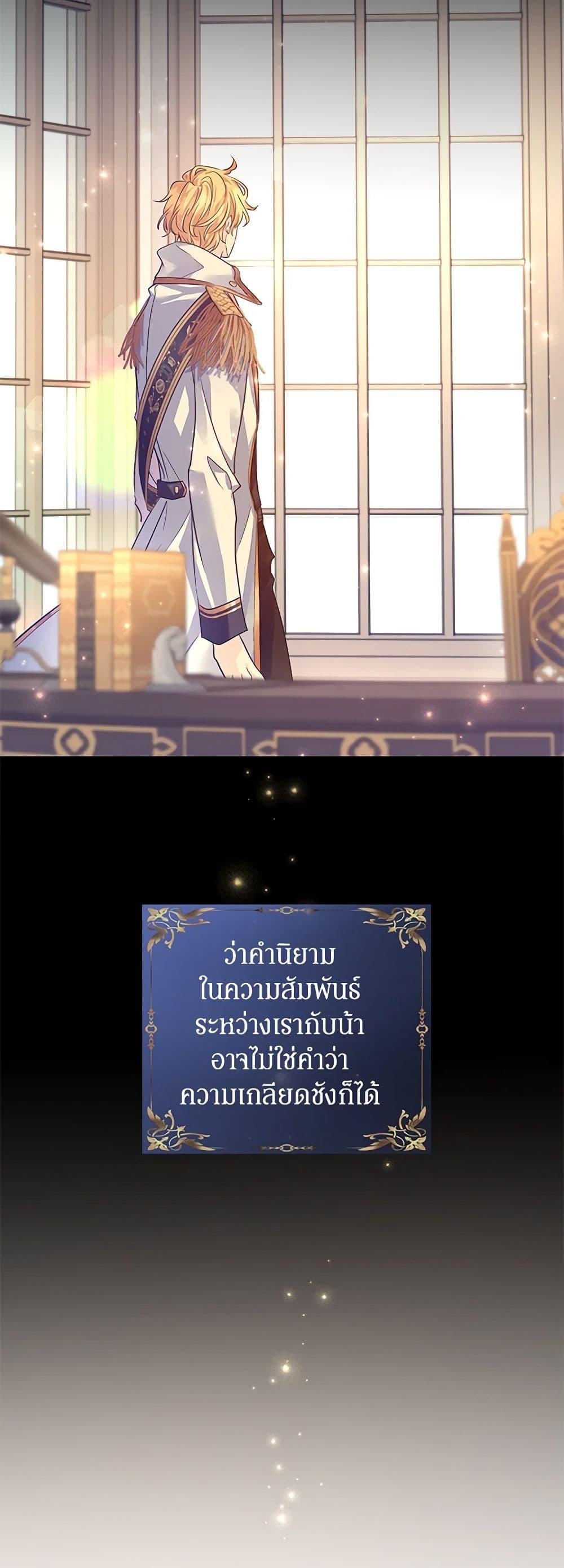 Manga-lc-com อ่านมังงะ อ่านการ์ตูน ออนไลน์ ฟรี I Will Change The Genre ตอนที่ 1 2 3 4 5 6 7 8 9 10 11 12 13 14 ฟรี ไม่มีโฆษณา Manga-lc - อ่าน มังงะ อ่าน การ์ตูน ออนไลน์ อ่านมังงะ ฟรี