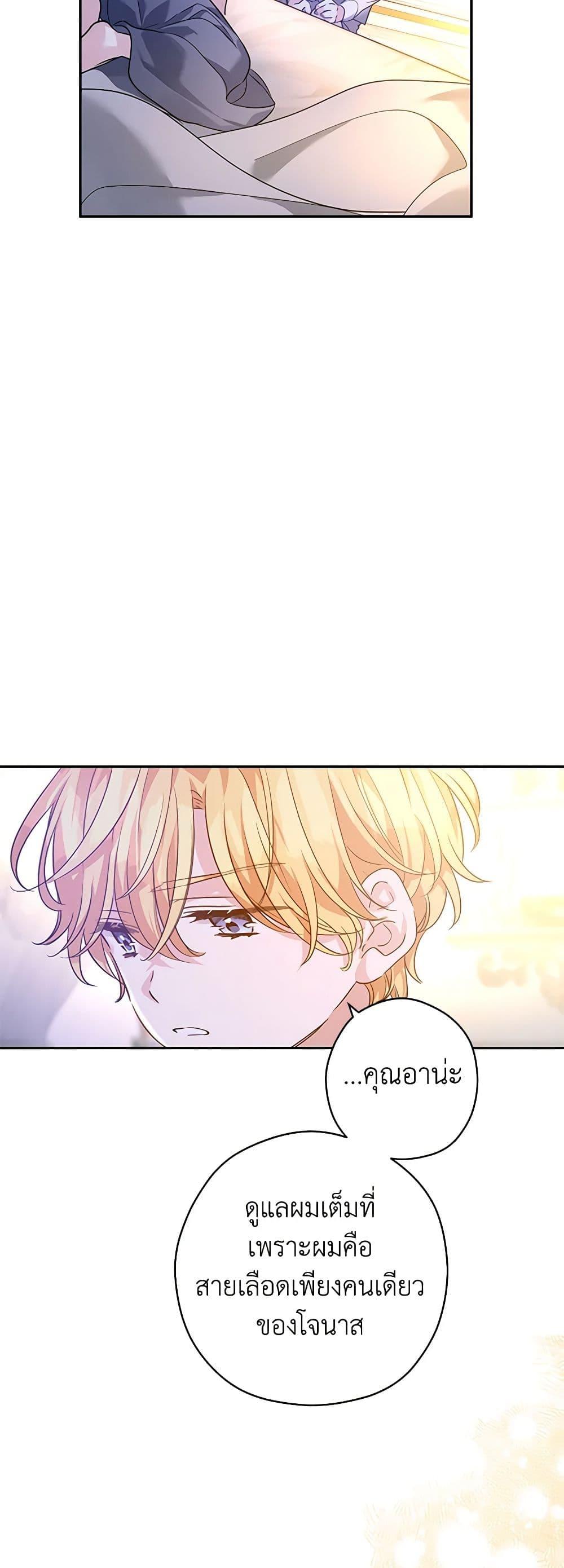 Manga-lc-com อ่านมังงะ อ่านการ์ตูน ออนไลน์ ฟรี I Will Change The Genre ตอนที่ 1 2 3 4 5 6 7 8 9 10 11 12 13 14 ฟรี ไม่มีโฆษณา Manga-lc - อ่าน มังงะ อ่าน การ์ตูน ออนไลน์ อ่านมังงะ ฟรี