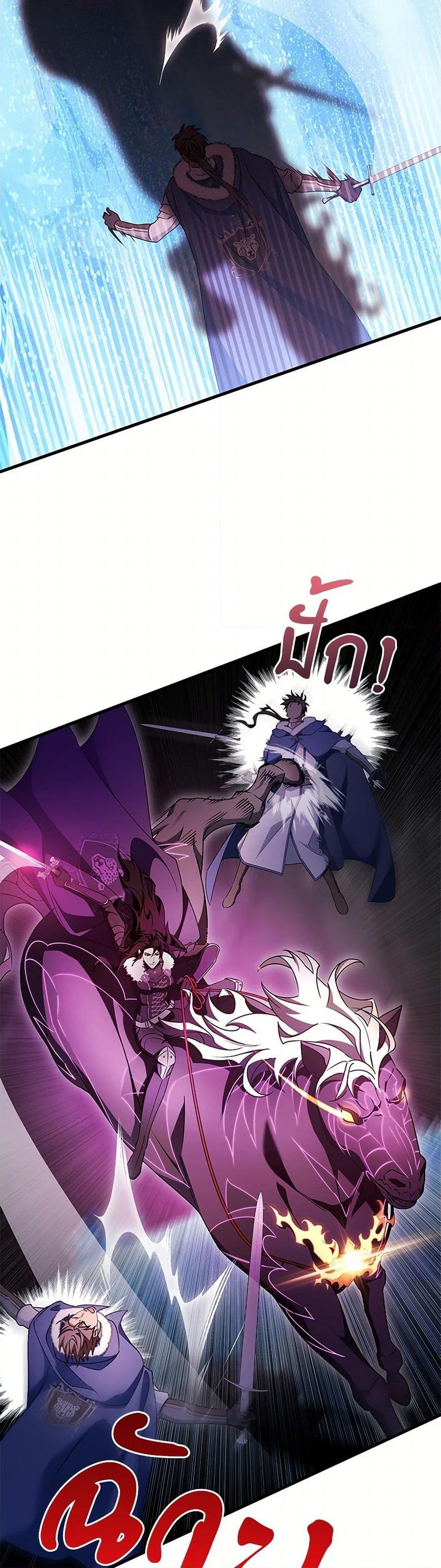 Manga-lc-com อ่านมังงะ อ่านการ์ตูน ออนไลน์ ฟรี The Hero’s Savior ตอนที่ 1 2 3 4 5 6 7 8 9 10 11 12 13 14 ฟรี ไม่มีโฆษณา Manga-lc - อ่าน มังงะ อ่าน การ์ตูน ออนไลน์ อ่านมังงะ ฟรี