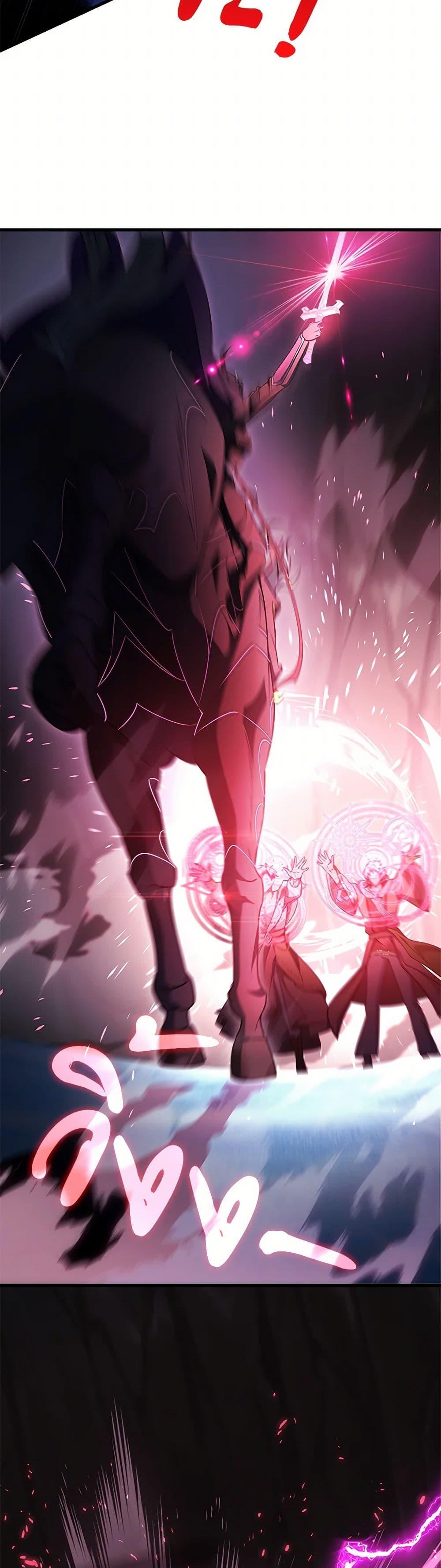 Manga-lc-com อ่านมังงะ อ่านการ์ตูน ออนไลน์ ฟรี The Hero’s Savior ตอนที่ 1 2 3 4 5 6 7 8 9 10 11 12 13 14 ฟรี ไม่มีโฆษณา Manga-lc - อ่าน มังงะ อ่าน การ์ตูน ออนไลน์ อ่านมังงะ ฟรี