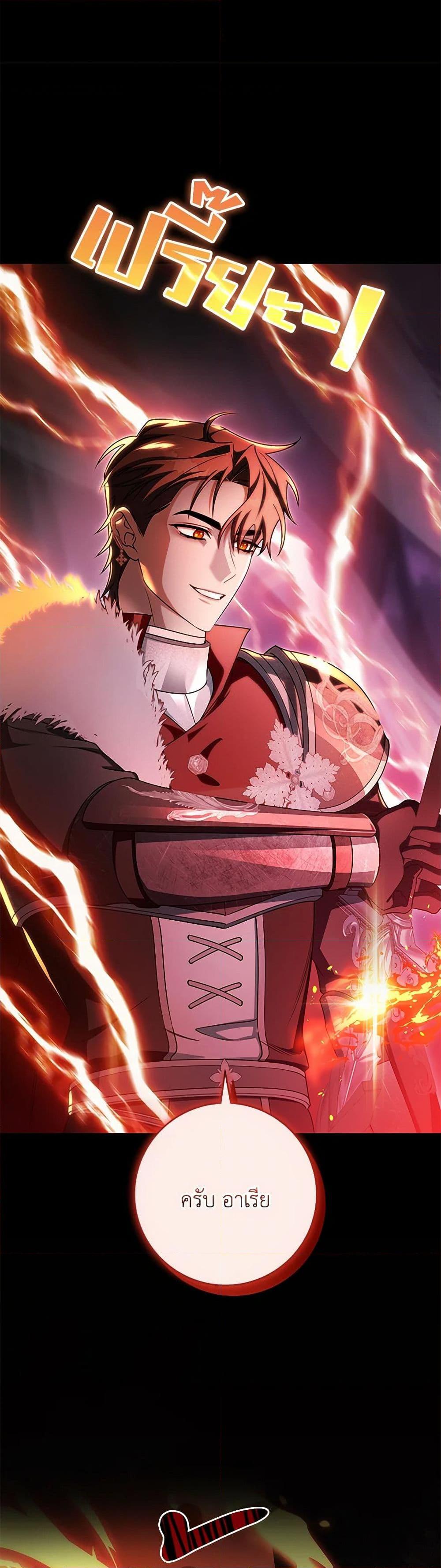 Manga-lc-com อ่านมังงะ อ่านการ์ตูน ออนไลน์ ฟรี The Hero’s Savior ตอนที่ 1 2 3 4 5 6 7 8 9 10 11 12 13 14 ฟรี ไม่มีโฆษณา Manga-lc - อ่าน มังงะ อ่าน การ์ตูน ออนไลน์ อ่านมังงะ ฟรี