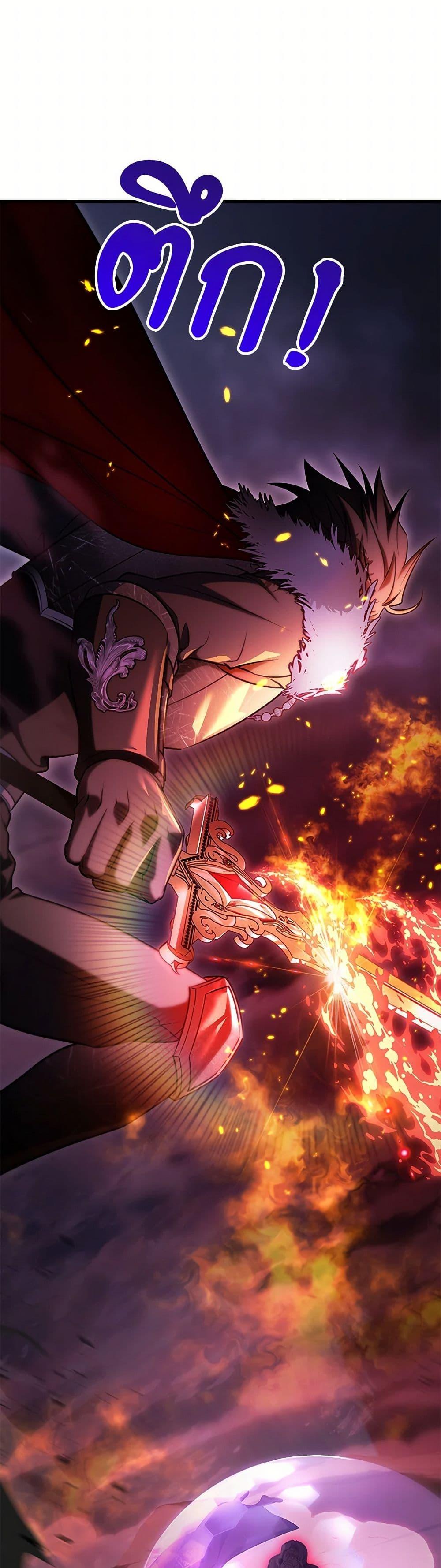 Manga-lc-com อ่านมังงะ อ่านการ์ตูน ออนไลน์ ฟรี The Hero’s Savior ตอนที่ 1 2 3 4 5 6 7 8 9 10 11 12 13 14 ฟรี ไม่มีโฆษณา Manga-lc - อ่าน มังงะ อ่าน การ์ตูน ออนไลน์ อ่านมังงะ ฟรี
