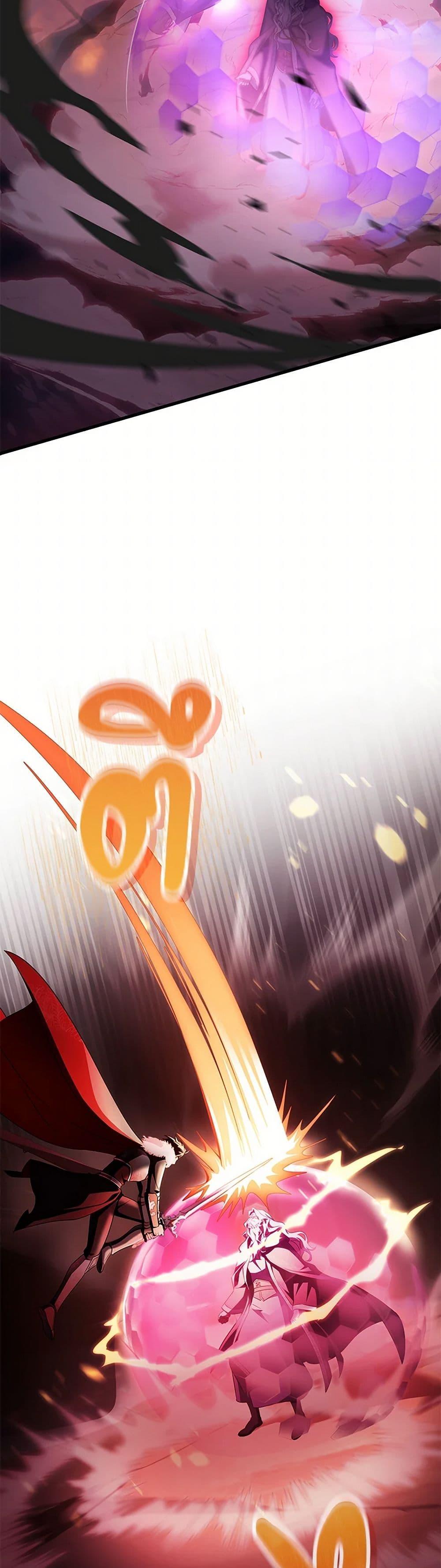 Manga-lc-com อ่านมังงะ อ่านการ์ตูน ออนไลน์ ฟรี The Hero’s Savior ตอนที่ 1 2 3 4 5 6 7 8 9 10 11 12 13 14 ฟรี ไม่มีโฆษณา Manga-lc - อ่าน มังงะ อ่าน การ์ตูน ออนไลน์ อ่านมังงะ ฟรี