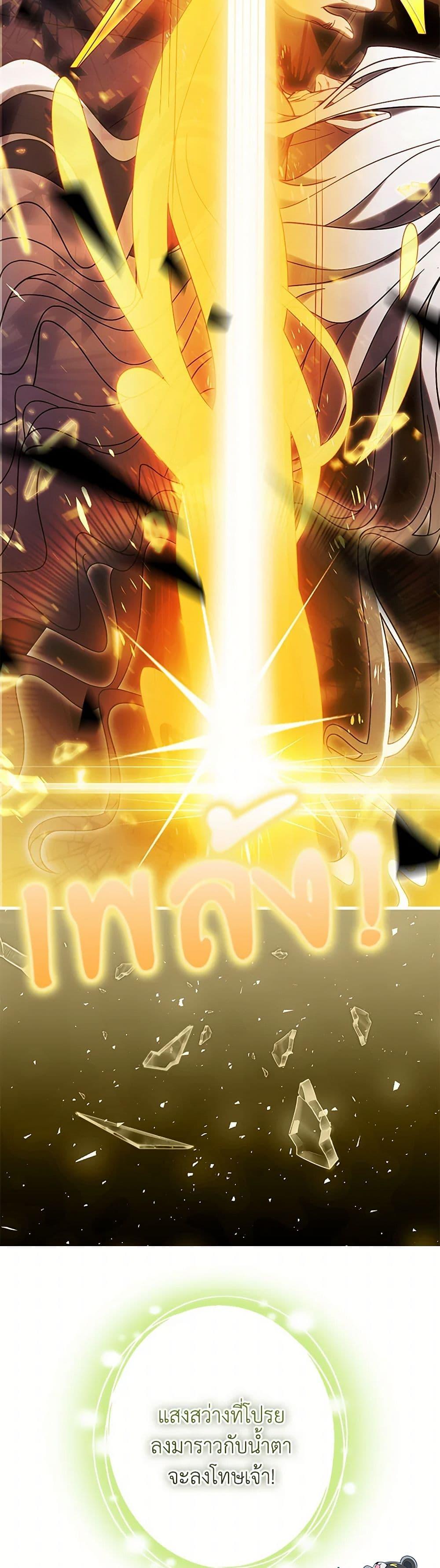 Manga-lc-com อ่านมังงะ อ่านการ์ตูน ออนไลน์ ฟรี The Hero’s Savior ตอนที่ 1 2 3 4 5 6 7 8 9 10 11 12 13 14 ฟรี ไม่มีโฆษณา Manga-lc - อ่าน มังงะ อ่าน การ์ตูน ออนไลน์ อ่านมังงะ ฟรี