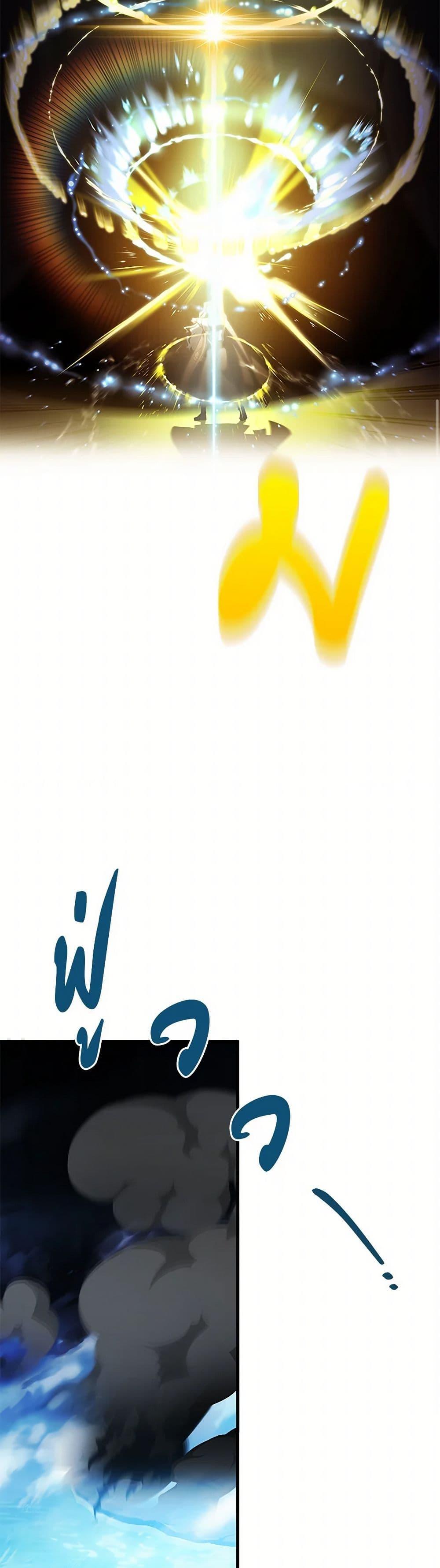 Manga-lc-com อ่านมังงะ อ่านการ์ตูน ออนไลน์ ฟรี The Hero’s Savior ตอนที่ 1 2 3 4 5 6 7 8 9 10 11 12 13 14 ฟรี ไม่มีโฆษณา Manga-lc - อ่าน มังงะ อ่าน การ์ตูน ออนไลน์ อ่านมังงะ ฟรี