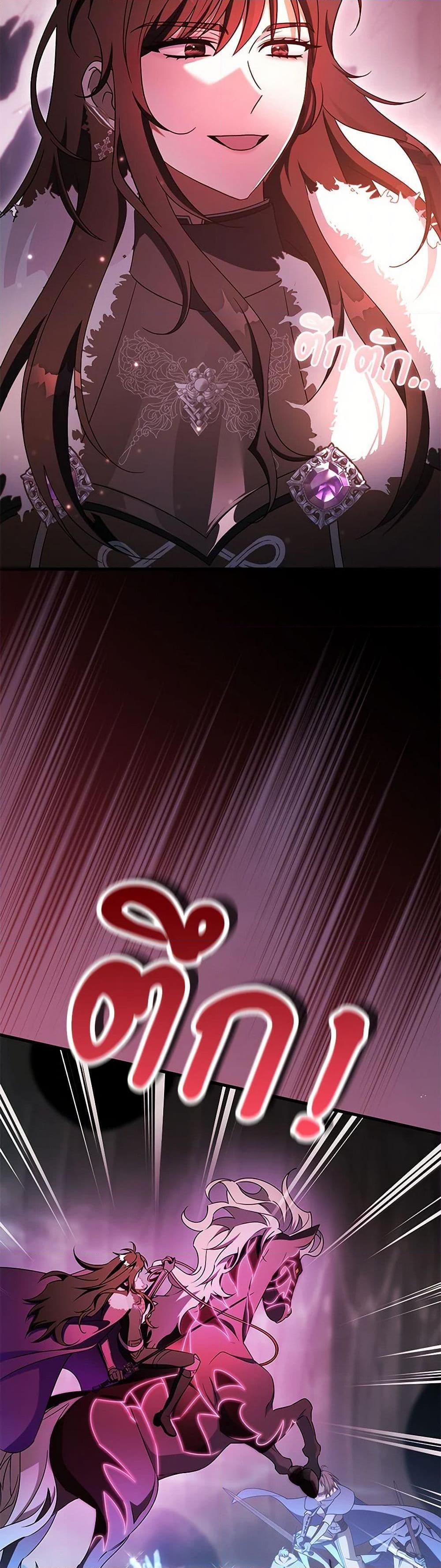 Manga-lc-com อ่านมังงะ อ่านการ์ตูน ออนไลน์ ฟรี The Hero’s Savior ตอนที่ 1 2 3 4 5 6 7 8 9 10 11 12 13 14 ฟรี ไม่มีโฆษณา Manga-lc - อ่าน มังงะ อ่าน การ์ตูน ออนไลน์ อ่านมังงะ ฟรี