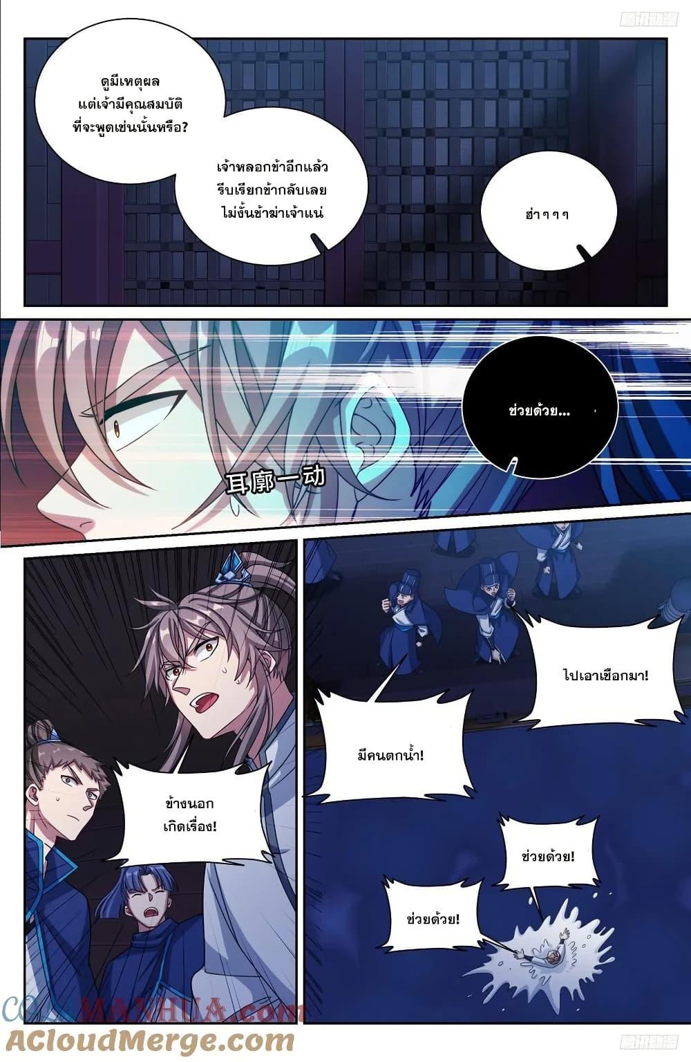 Manga-lc-com อ่านมังงะ อ่านการ์ตูน ออนไลน์ ฟรี Nightwatcher ตอนที่ 1 2 3 4 5 6 7 8 9 10 11 12 13 14 ฟรี ไม่มีโฆษณา Manga-lc - อ่าน มังงะ อ่าน การ์ตูน ออนไลน์ อ่านมังงะ ฟรี