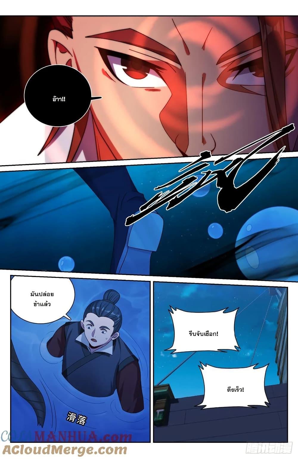 Manga-lc-com อ่านมังงะ อ่านการ์ตูน ออนไลน์ ฟรี Nightwatcher ตอนที่ 1 2 3 4 5 6 7 8 9 10 11 12 13 14 ฟรี ไม่มีโฆษณา Manga-lc - อ่าน มังงะ อ่าน การ์ตูน ออนไลน์ อ่านมังงะ ฟรี