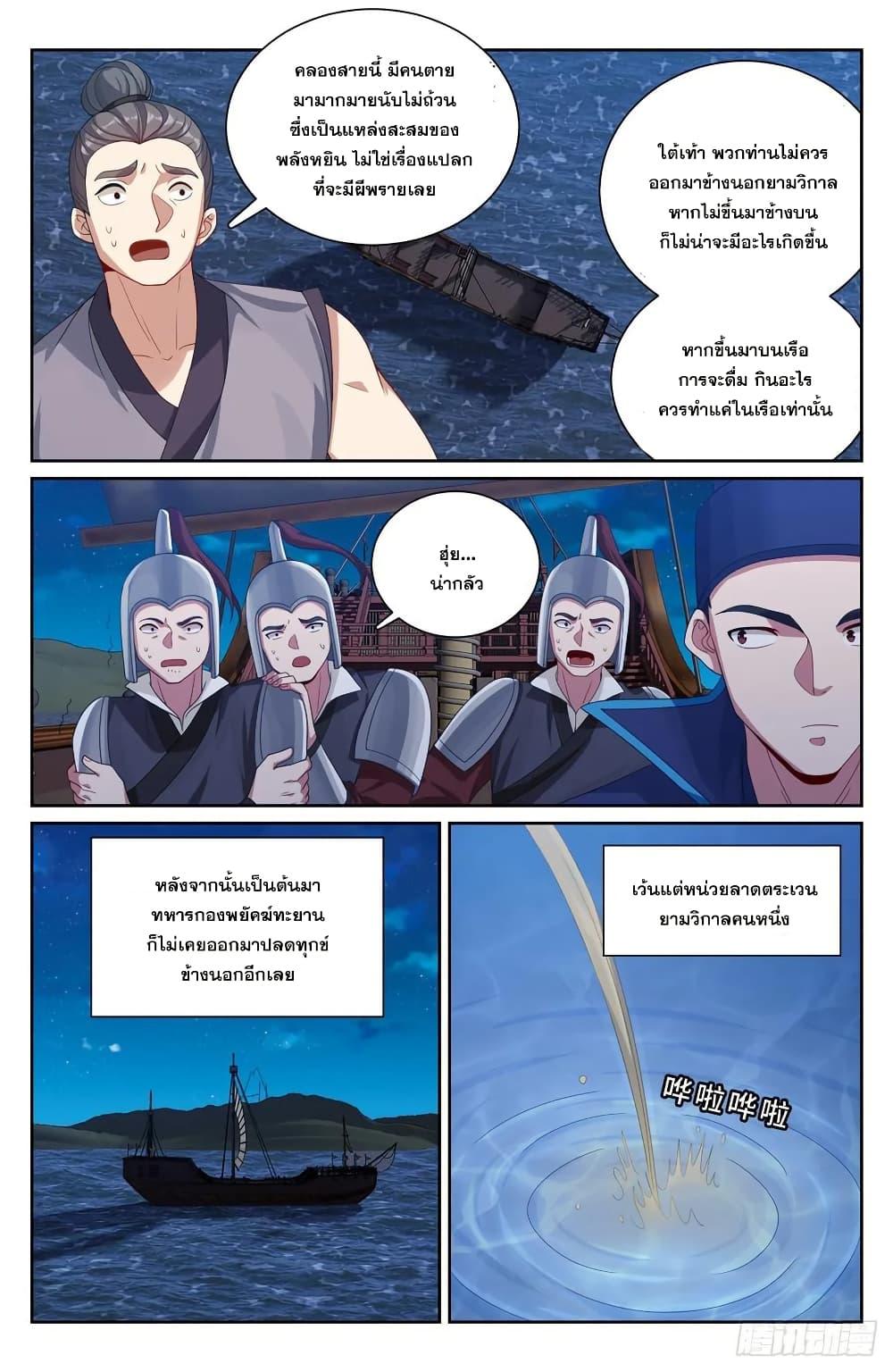 Manga-lc-com อ่านมังงะ อ่านการ์ตูน ออนไลน์ ฟรี Nightwatcher ตอนที่ 1 2 3 4 5 6 7 8 9 10 11 12 13 14 ฟรี ไม่มีโฆษณา Manga-lc - อ่าน มังงะ อ่าน การ์ตูน ออนไลน์ อ่านมังงะ ฟรี