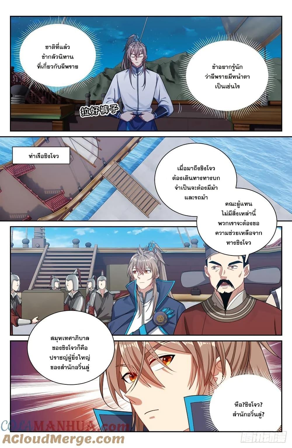 Manga-lc-com อ่านมังงะ อ่านการ์ตูน ออนไลน์ ฟรี Nightwatcher ตอนที่ 1 2 3 4 5 6 7 8 9 10 11 12 13 14 ฟรี ไม่มีโฆษณา Manga-lc - อ่าน มังงะ อ่าน การ์ตูน ออนไลน์ อ่านมังงะ ฟรี