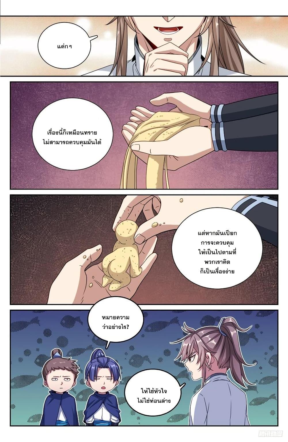Manga-lc-com อ่านมังงะ อ่านการ์ตูน ออนไลน์ ฟรี Nightwatcher ตอนที่ 1 2 3 4 5 6 7 8 9 10 11 12 13 14 ฟรี ไม่มีโฆษณา Manga-lc - อ่าน มังงะ อ่าน การ์ตูน ออนไลน์ อ่านมังงะ ฟรี