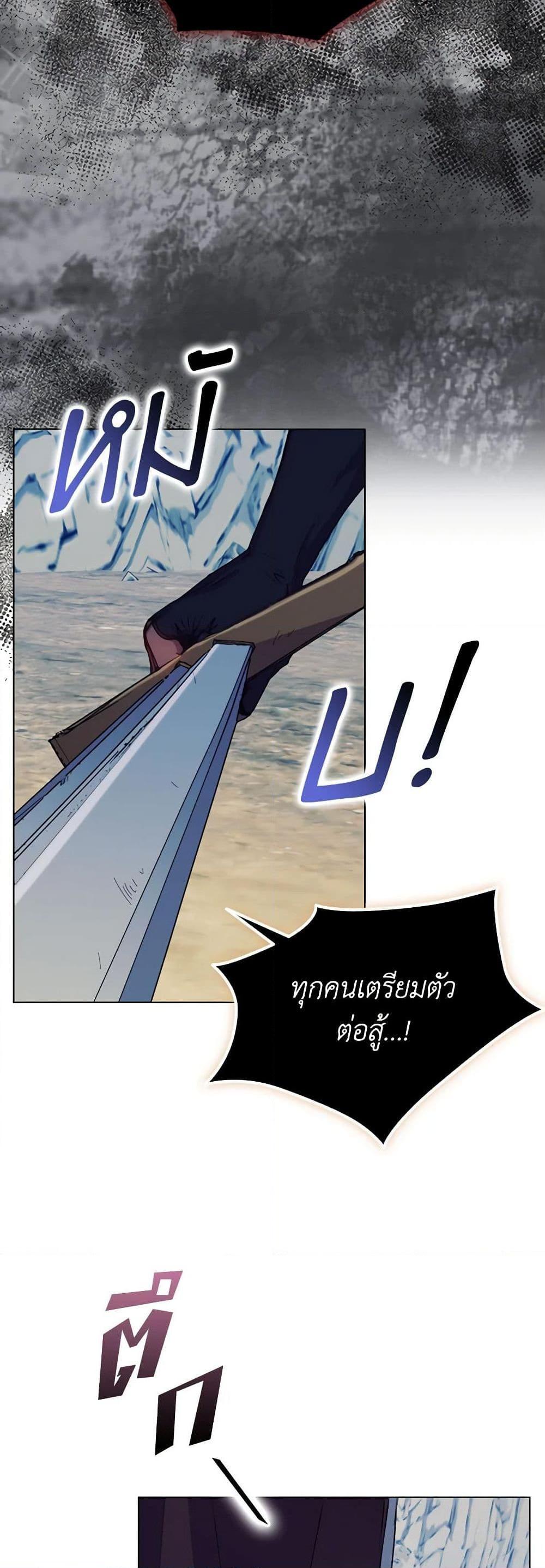 Manga-lc-com อ่านมังงะ อ่านการ์ตูน ออนไลน์ ฟรี I’ll Raise You Well in This Life, Your Majesty! ตอนที่ 1 2 3 4 5 6 7 8 9 10 11 12 13 14 ฟรี ไม่มีโฆษณา Manga-lc - อ่าน มังงะ อ่าน การ์ตูน ออนไลน์ อ่านมังงะ ฟรี