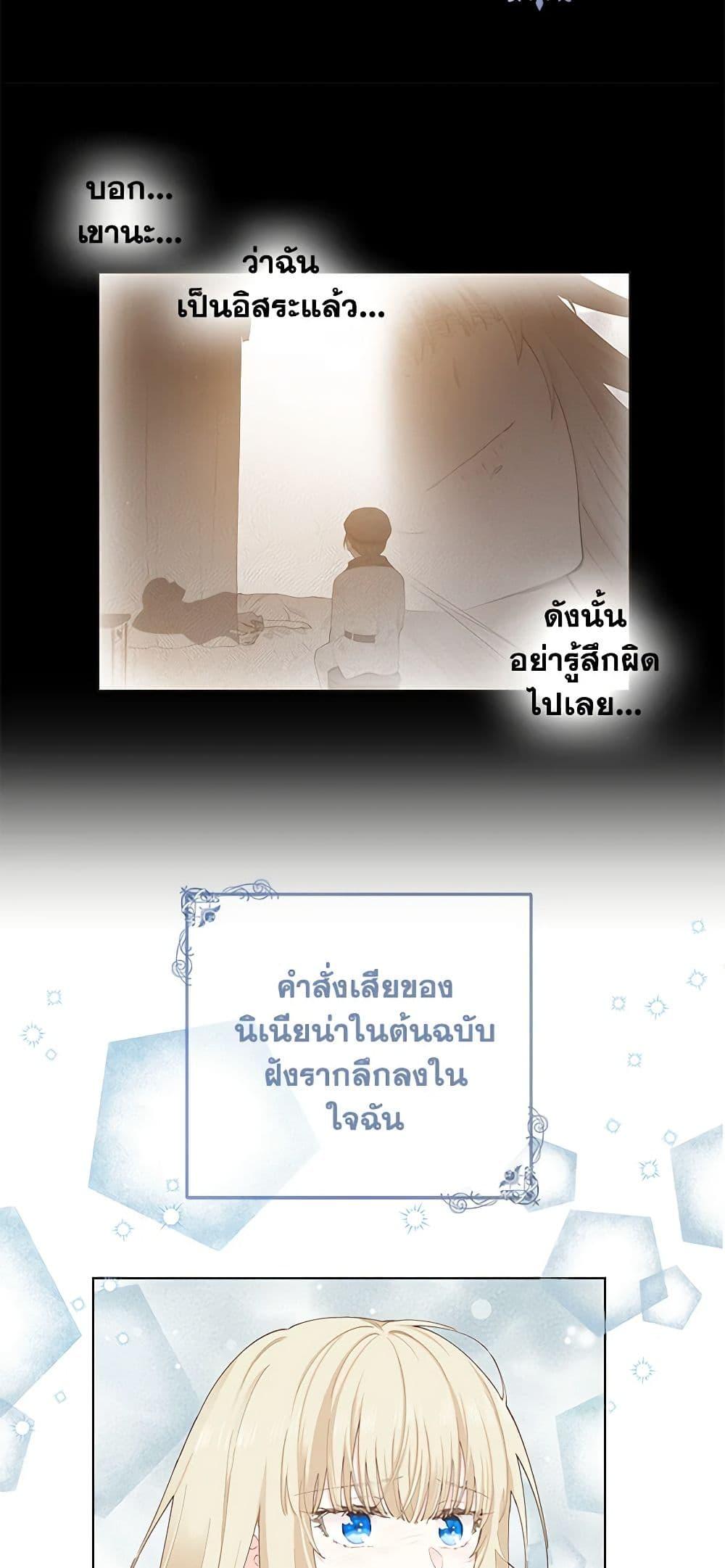 Manga-lc-com อ่านมังงะ อ่านการ์ตูน ออนไลน์ ฟรี I’m All Out of Health! ตอนที่ 1 2 3 4 5 6 7 8 9 10 11 12 13 14 ฟรี ไม่มีโฆษณา Manga-lc - อ่าน มังงะ อ่าน การ์ตูน ออนไลน์ อ่านมังงะ ฟรี