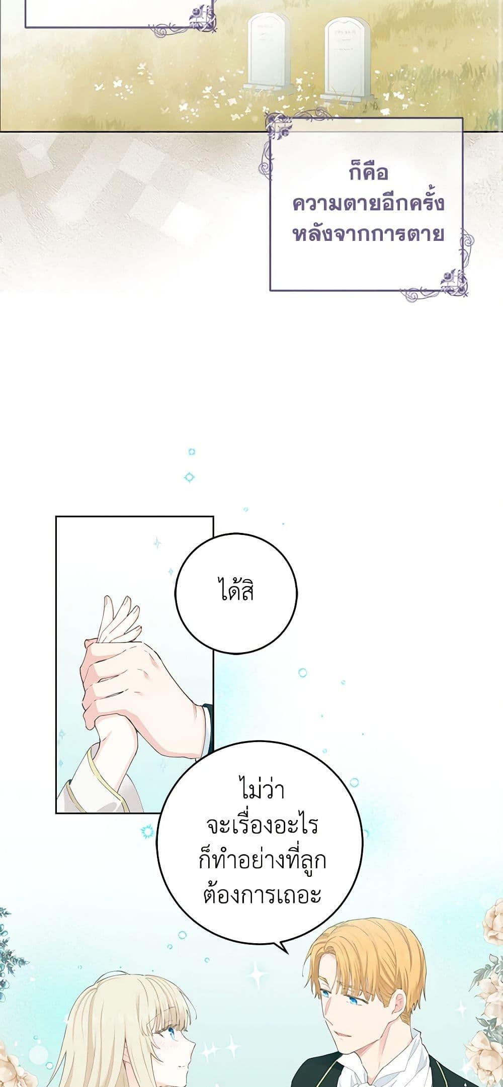 Manga-lc-com อ่านมังงะ อ่านการ์ตูน ออนไลน์ ฟรี I’m All Out of Health! ตอนที่ 1 2 3 4 5 6 7 8 9 10 11 12 13 14 ฟรี ไม่มีโฆษณา Manga-lc - อ่าน มังงะ อ่าน การ์ตูน ออนไลน์ อ่านมังงะ ฟรี