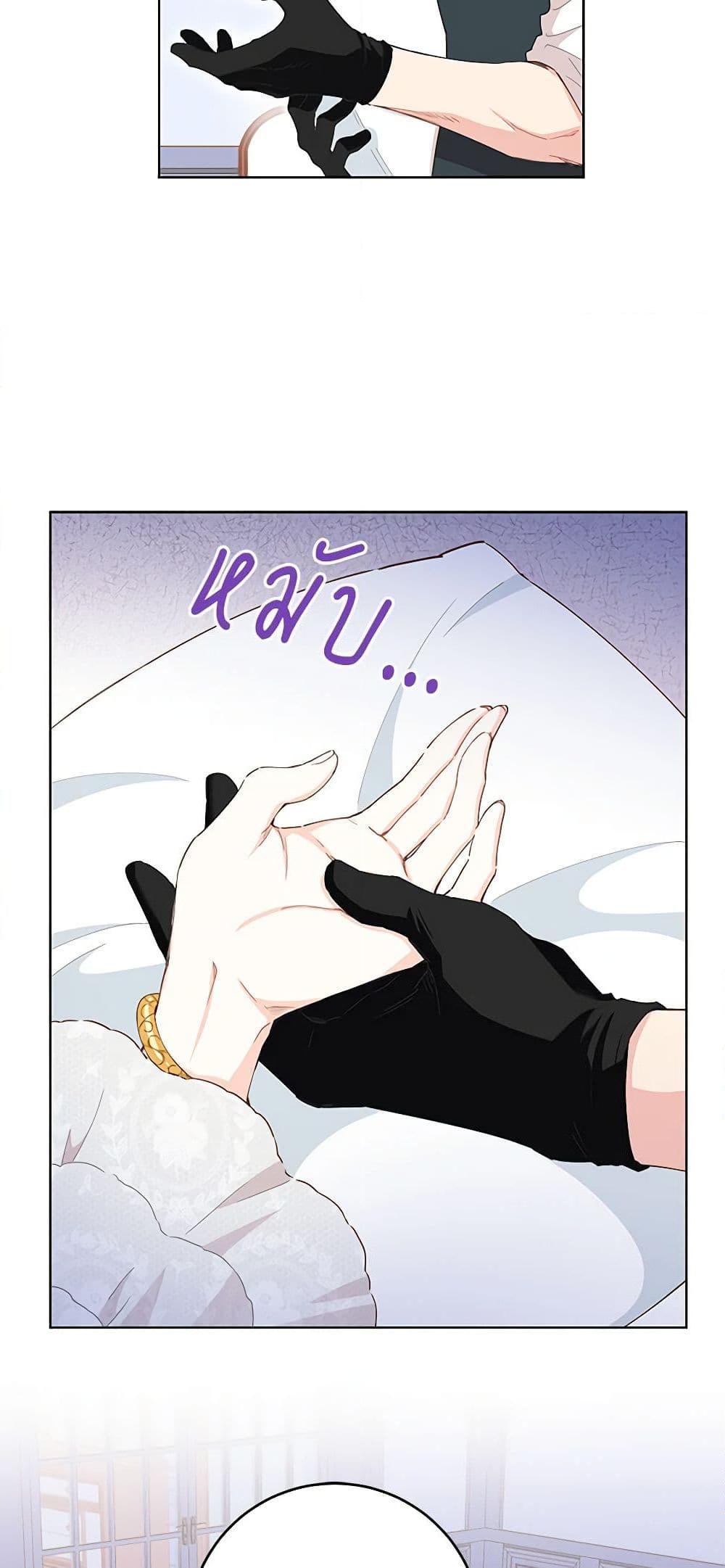 Manga-lc-com อ่านมังงะ อ่านการ์ตูน ออนไลน์ ฟรี I’m All Out of Health! ตอนที่ 1 2 3 4 5 6 7 8 9 10 11 12 13 14 ฟรี ไม่มีโฆษณา Manga-lc - อ่าน มังงะ อ่าน การ์ตูน ออนไลน์ อ่านมังงะ ฟรี