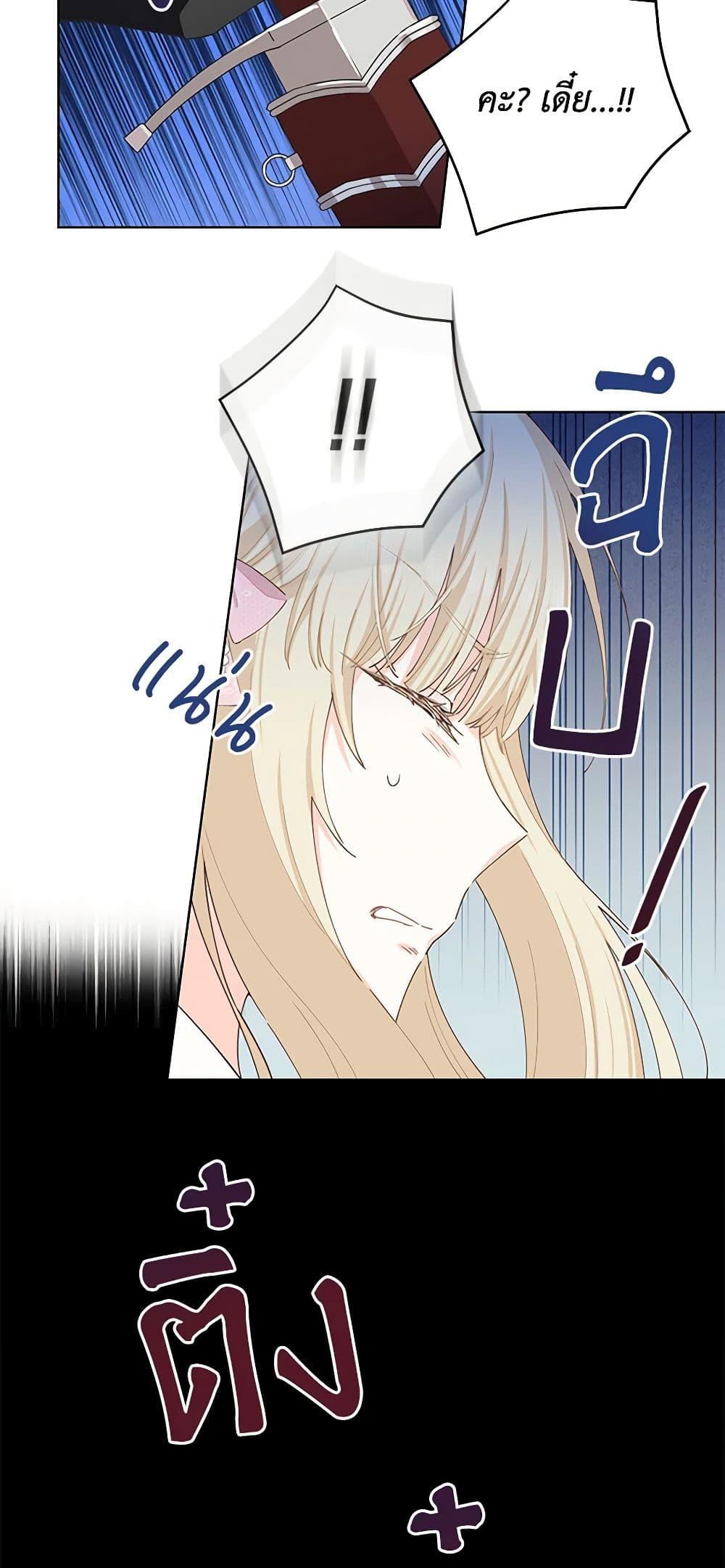 Manga-lc-com อ่านมังงะ อ่านการ์ตูน ออนไลน์ ฟรี I’m All Out of Health! ตอนที่ 1 2 3 4 5 6 7 8 9 10 11 12 13 14 ฟรี ไม่มีโฆษณา Manga-lc - อ่าน มังงะ อ่าน การ์ตูน ออนไลน์ อ่านมังงะ ฟรี