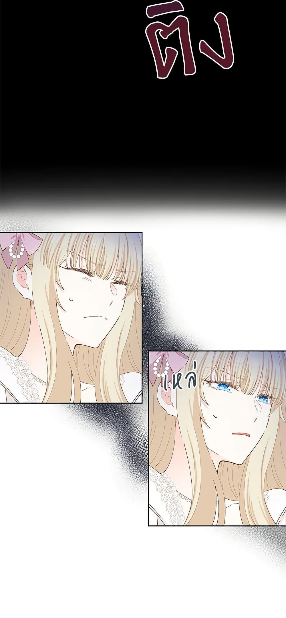 Manga-lc-com อ่านมังงะ อ่านการ์ตูน ออนไลน์ ฟรี I’m All Out of Health! ตอนที่ 1 2 3 4 5 6 7 8 9 10 11 12 13 14 ฟรี ไม่มีโฆษณา Manga-lc - อ่าน มังงะ อ่าน การ์ตูน ออนไลน์ อ่านมังงะ ฟรี