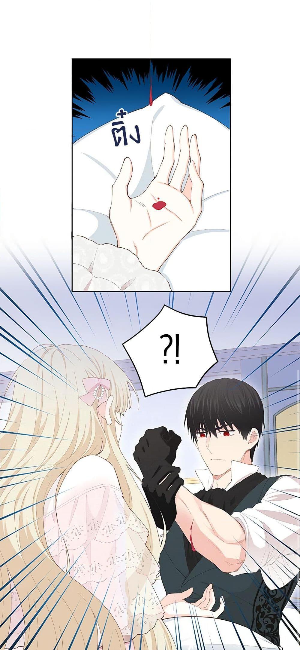 Manga-lc-com อ่านมังงะ อ่านการ์ตูน ออนไลน์ ฟรี I’m All Out of Health! ตอนที่ 1 2 3 4 5 6 7 8 9 10 11 12 13 14 ฟรี ไม่มีโฆษณา Manga-lc - อ่าน มังงะ อ่าน การ์ตูน ออนไลน์ อ่านมังงะ ฟรี