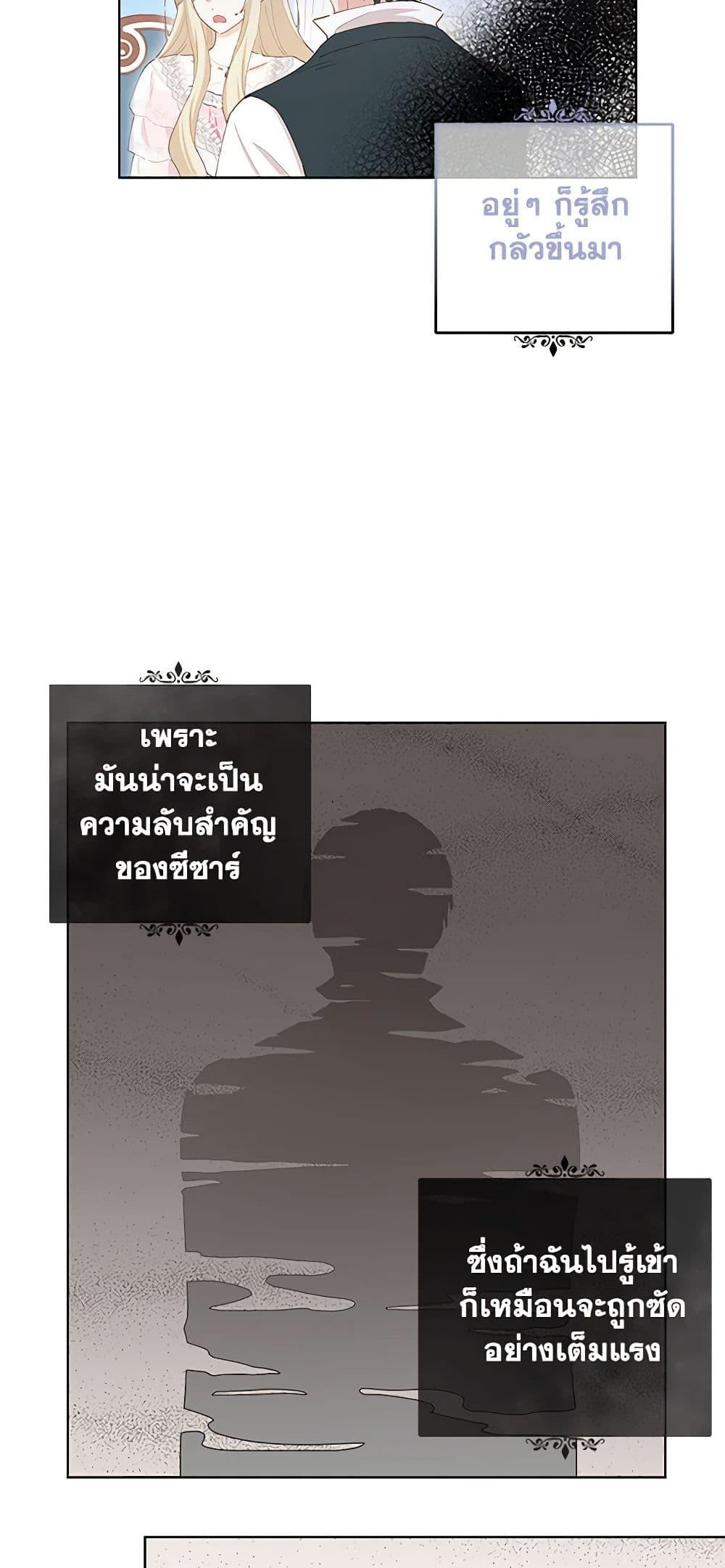 Manga-lc-com อ่านมังงะ อ่านการ์ตูน ออนไลน์ ฟรี I’m All Out of Health! ตอนที่ 1 2 3 4 5 6 7 8 9 10 11 12 13 14 ฟรี ไม่มีโฆษณา Manga-lc - อ่าน มังงะ อ่าน การ์ตูน ออนไลน์ อ่านมังงะ ฟรี