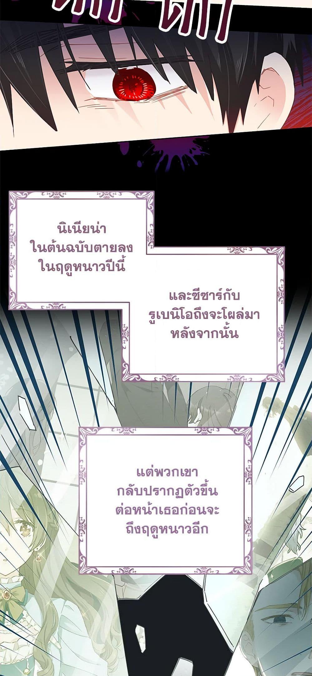 Manga-lc-com อ่านมังงะ อ่านการ์ตูน ออนไลน์ ฟรี I’m All Out of Health! ตอนที่ 1 2 3 4 5 6 7 8 9 10 11 12 13 14 ฟรี ไม่มีโฆษณา Manga-lc - อ่าน มังงะ อ่าน การ์ตูน ออนไลน์ อ่านมังงะ ฟรี