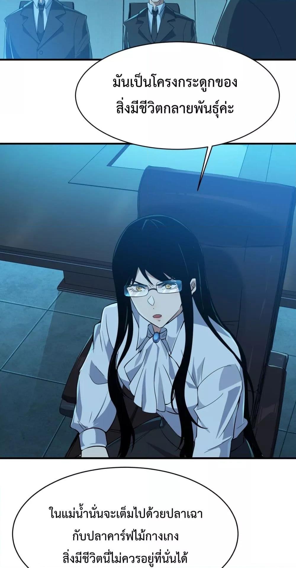 Manga-lc-com อ่านมังงะ อ่านการ์ตูน ออนไลน์ ฟรี Resurrectionof ตอนที่ 1 2 3 4 5 6 7 8 9 10 11 12 13 14 ฟรี ไม่มีโฆษณา Manga-lc - อ่าน มังงะ อ่าน การ์ตูน ออนไลน์ อ่านมังงะ ฟรี