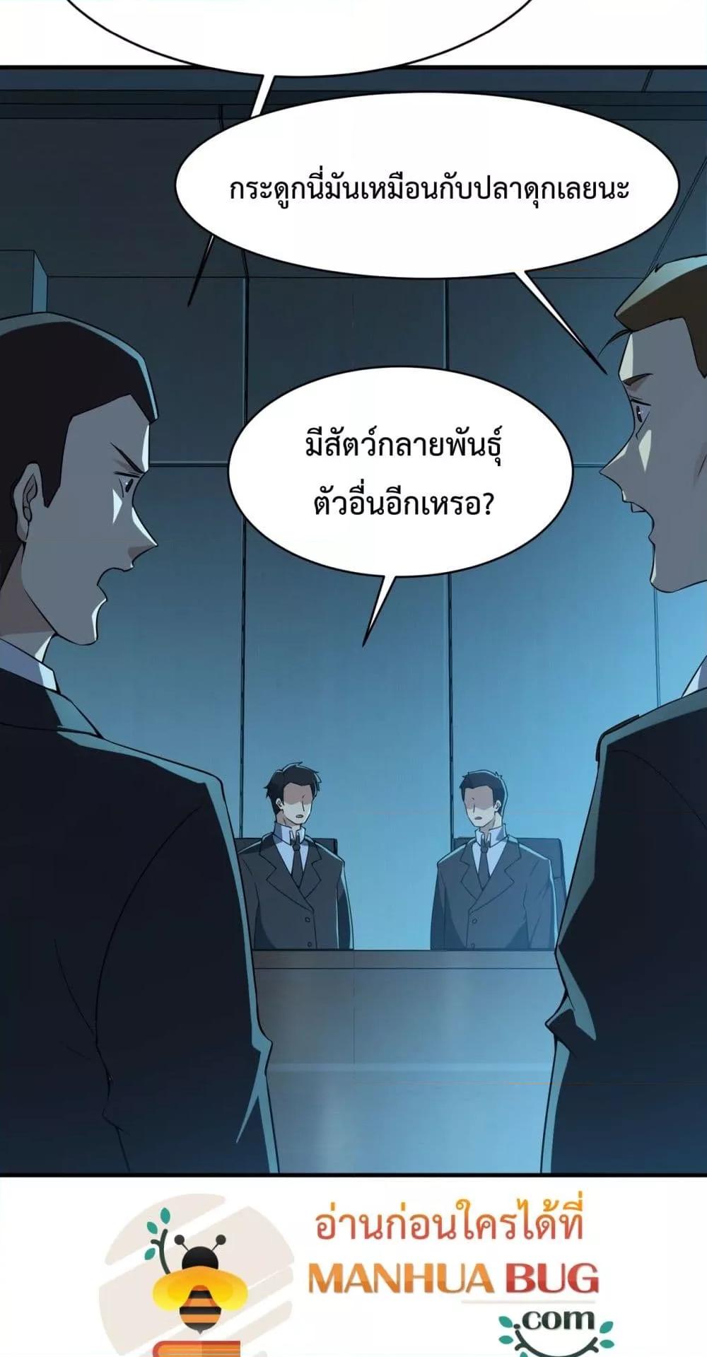 Manga-lc-com อ่านมังงะ อ่านการ์ตูน ออนไลน์ ฟรี Resurrectionof ตอนที่ 1 2 3 4 5 6 7 8 9 10 11 12 13 14 ฟรี ไม่มีโฆษณา Manga-lc - อ่าน มังงะ อ่าน การ์ตูน ออนไลน์ อ่านมังงะ ฟรี