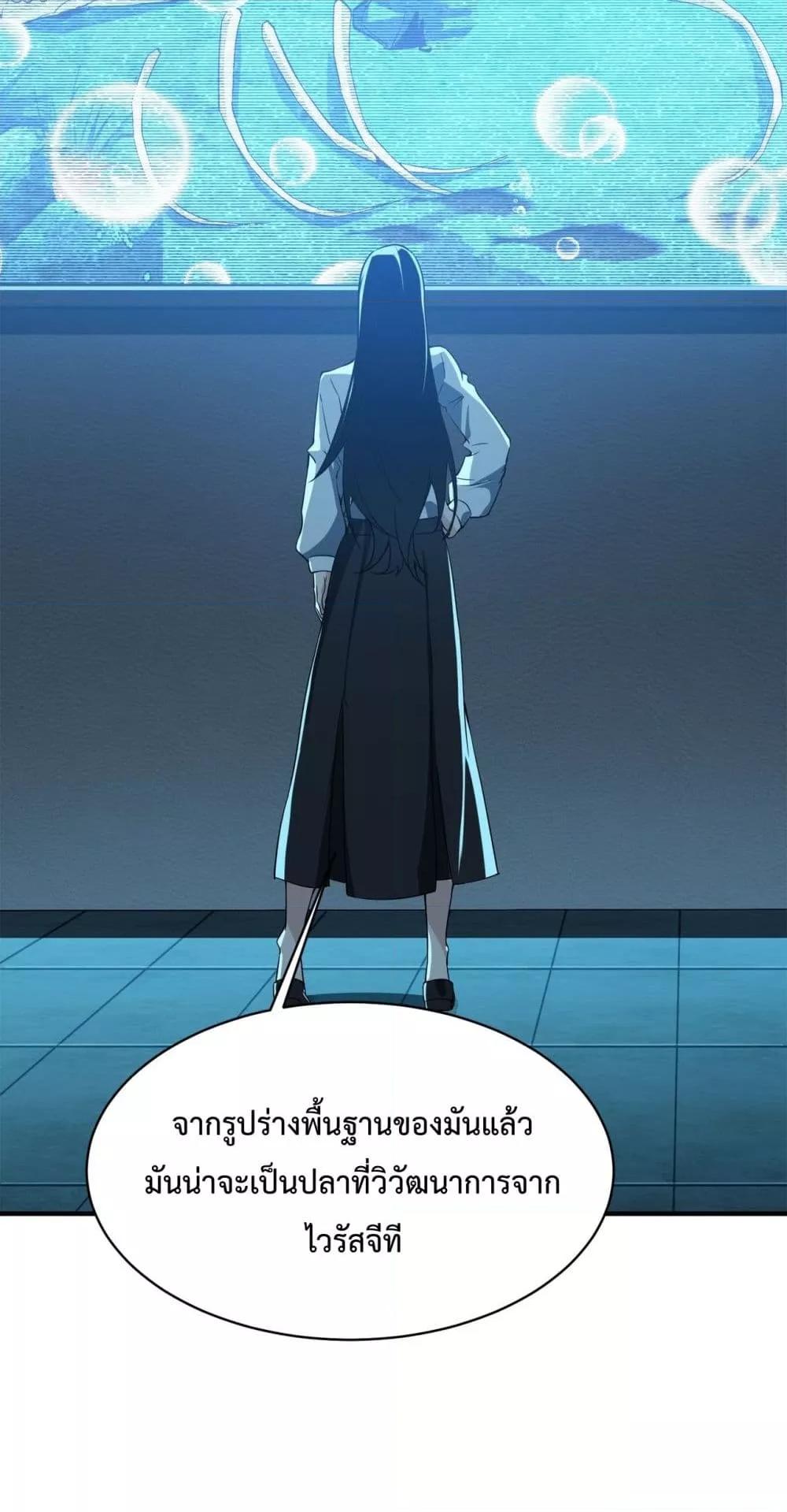 Manga-lc-com อ่านมังงะ อ่านการ์ตูน ออนไลน์ ฟรี Resurrectionof ตอนที่ 1 2 3 4 5 6 7 8 9 10 11 12 13 14 ฟรี ไม่มีโฆษณา Manga-lc - อ่าน มังงะ อ่าน การ์ตูน ออนไลน์ อ่านมังงะ ฟรี