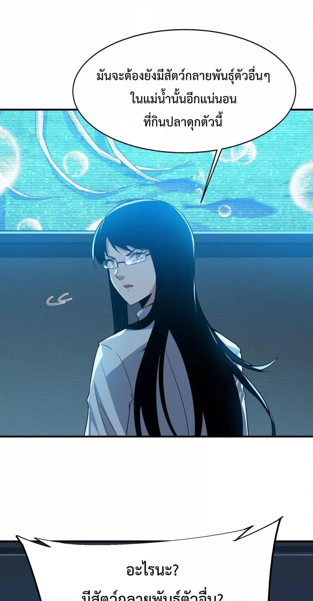 Manga-lc-com อ่านมังงะ อ่านการ์ตูน ออนไลน์ ฟรี Resurrectionof ตอนที่ 1 2 3 4 5 6 7 8 9 10 11 12 13 14 ฟรี ไม่มีโฆษณา Manga-lc - อ่าน มังงะ อ่าน การ์ตูน ออนไลน์ อ่านมังงะ ฟรี