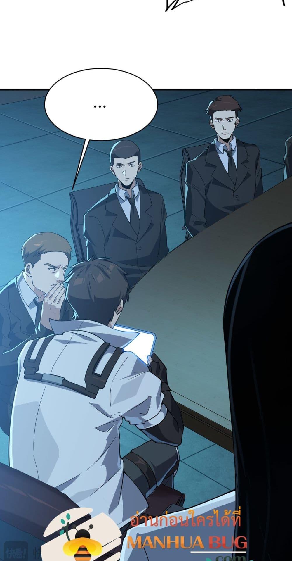 Manga-lc-com อ่านมังงะ อ่านการ์ตูน ออนไลน์ ฟรี Resurrectionof ตอนที่ 1 2 3 4 5 6 7 8 9 10 11 12 13 14 ฟรี ไม่มีโฆษณา Manga-lc - อ่าน มังงะ อ่าน การ์ตูน ออนไลน์ อ่านมังงะ ฟรี