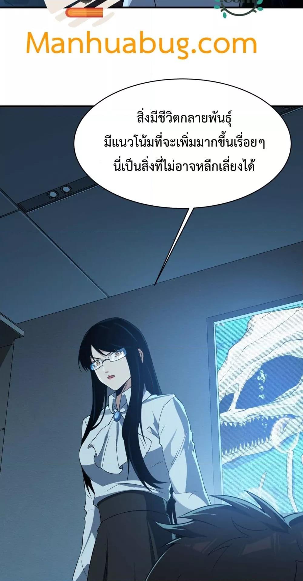 Manga-lc-com อ่านมังงะ อ่านการ์ตูน ออนไลน์ ฟรี Resurrectionof ตอนที่ 1 2 3 4 5 6 7 8 9 10 11 12 13 14 ฟรี ไม่มีโฆษณา Manga-lc - อ่าน มังงะ อ่าน การ์ตูน ออนไลน์ อ่านมังงะ ฟรี