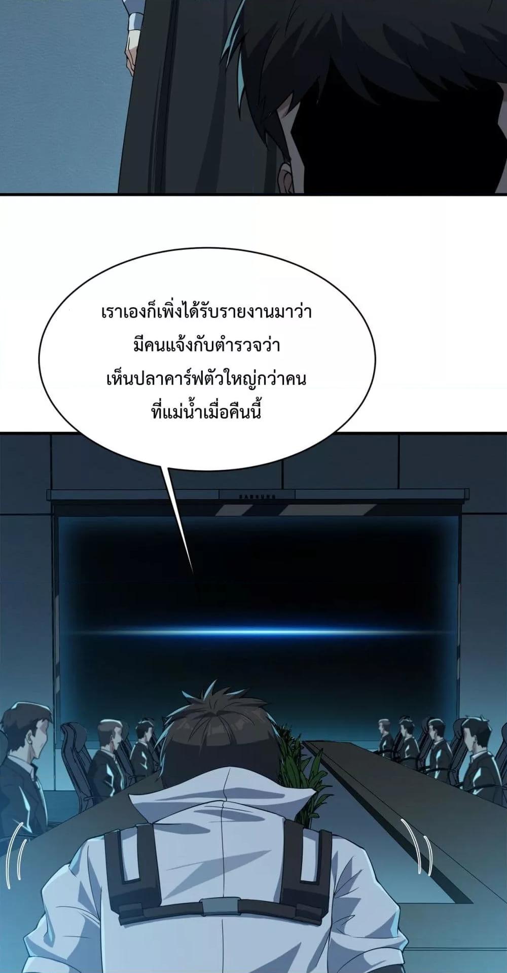 Manga-lc-com อ่านมังงะ อ่านการ์ตูน ออนไลน์ ฟรี Resurrectionof ตอนที่ 1 2 3 4 5 6 7 8 9 10 11 12 13 14 ฟรี ไม่มีโฆษณา Manga-lc - อ่าน มังงะ อ่าน การ์ตูน ออนไลน์ อ่านมังงะ ฟรี