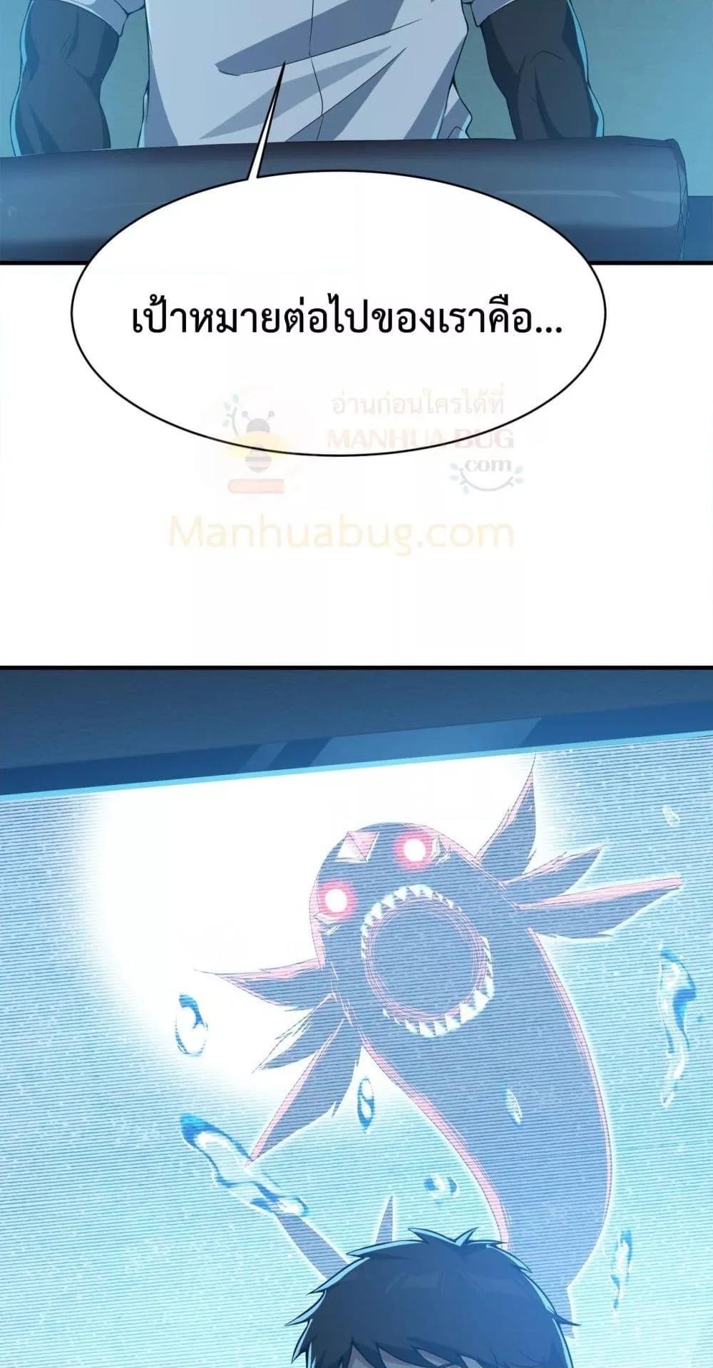 Manga-lc-com อ่านมังงะ อ่านการ์ตูน ออนไลน์ ฟรี Resurrectionof ตอนที่ 1 2 3 4 5 6 7 8 9 10 11 12 13 14 ฟรี ไม่มีโฆษณา Manga-lc - อ่าน มังงะ อ่าน การ์ตูน ออนไลน์ อ่านมังงะ ฟรี